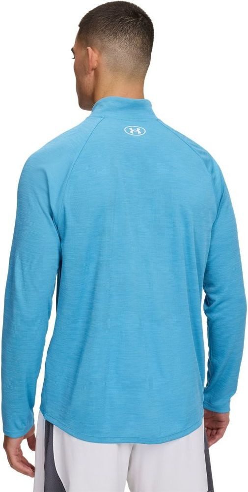 Under Armour® Longsleeve Tech Textured 1/2 günstig online kaufen