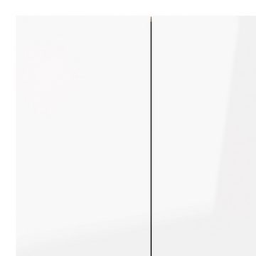 ebuy24 Kleiderschrank Petra Kleiderschrank mit 3 Türen, eiche dekor,wei (1-St)