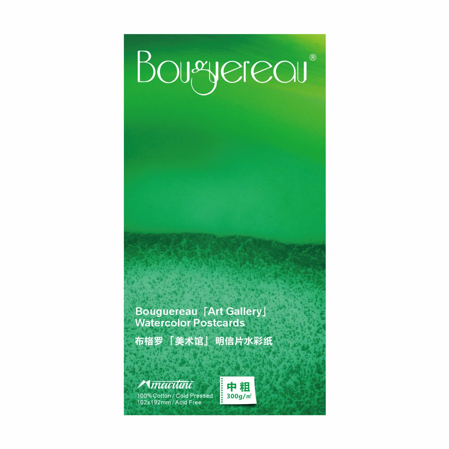 Mairtini Aquarellpapier 20 Blatt -200 g/m² oder 300 g/m² - verschiedene Größen zur Auswahl, 100% Baumwolle, kaltgepresst, Künstlerqualität - für Anfänger & Profis