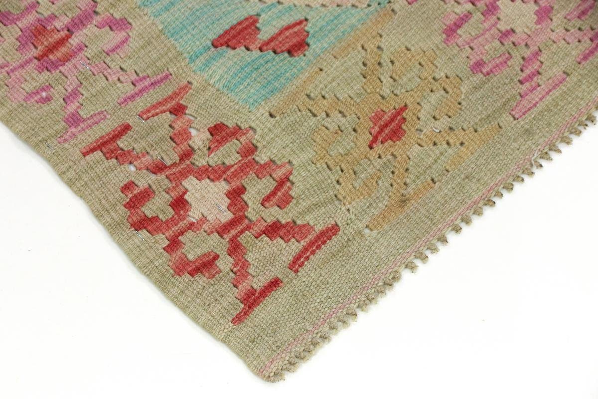 Orientteppich Trading, rechteckig, 3 Nain Afghan Kelim mm Handgewebter 60x89 Höhe: Orientteppich,