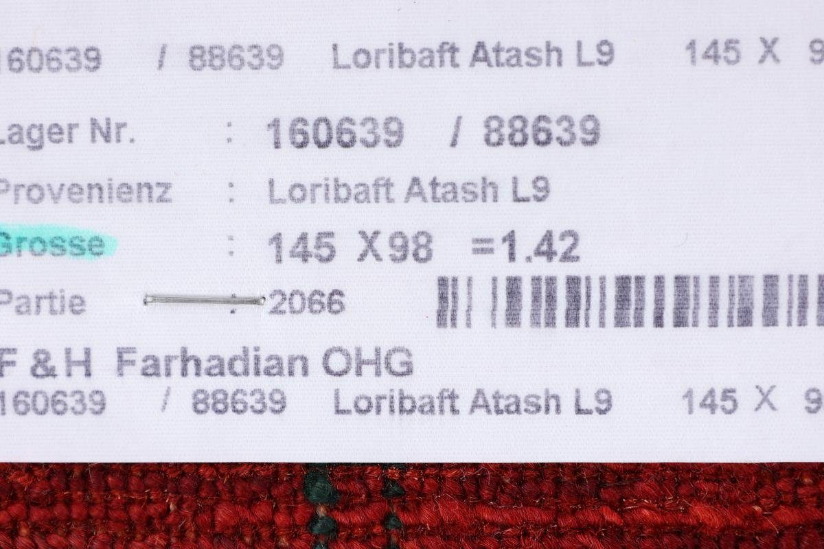 Orientteppich Perser rechteckig, 97x146 Trading, Höhe: Handgeknüpfter Gabbeh Atash 12 Nain Moderner, mm Loribaft