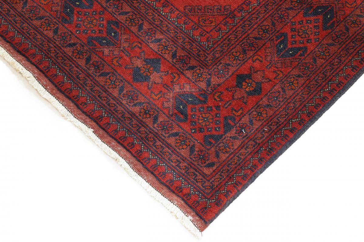 Orientteppich Khal Mohammadi 203x295 Handgeknüpfter Nain Trading, mm 6 Höhe: Orientteppich, rechteckig