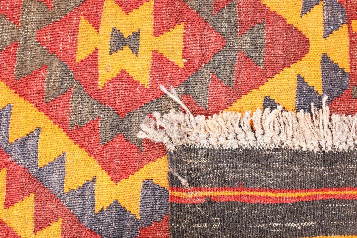 Handgewebter Orientteppich Nain Quadratisch, 231x247 Höhe: Trading, mm 3 rechteckig, Orientteppich Afghan Kelim Antik