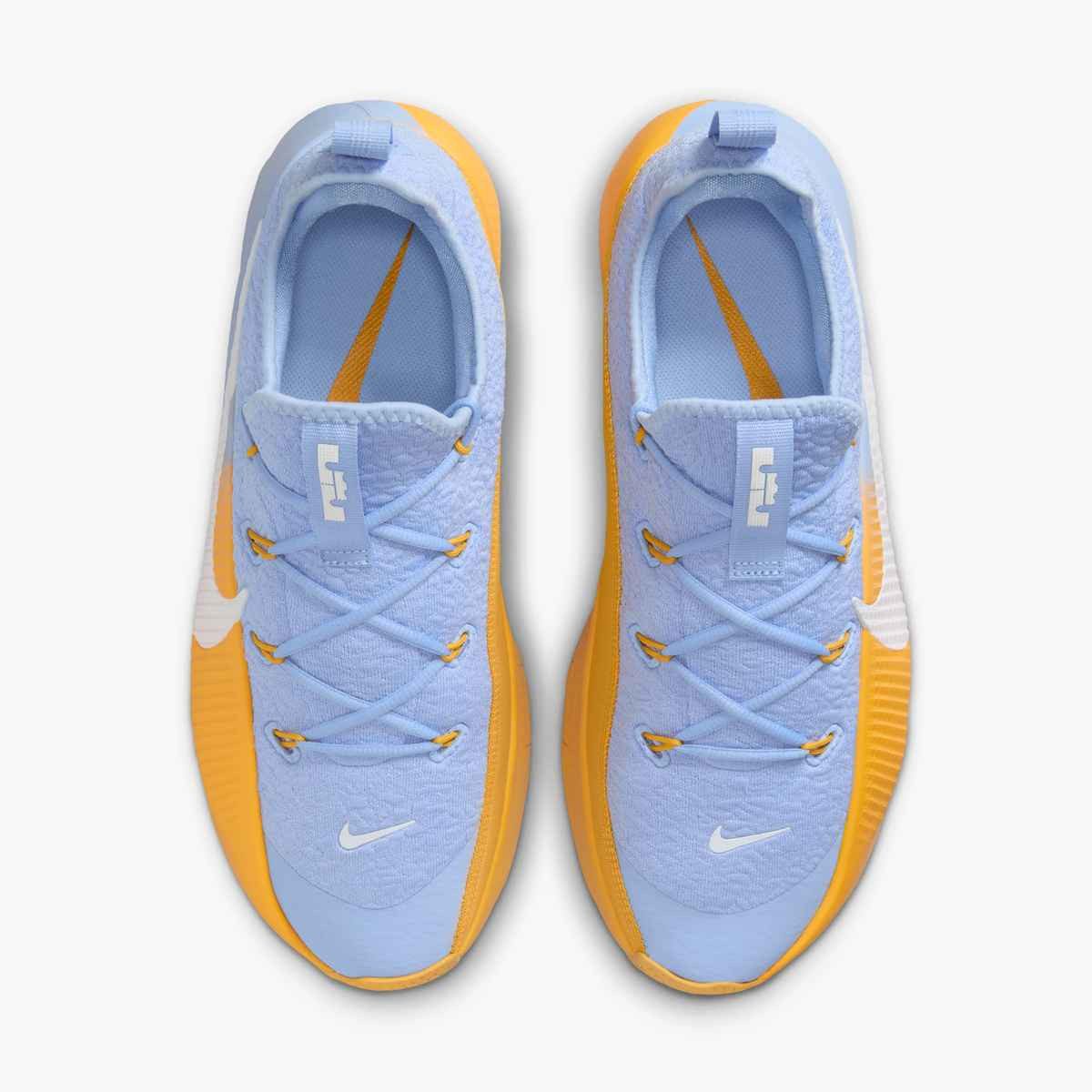 Nike LEBRON TR 1 Trainingsschuh
