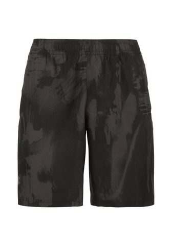 Under Armour ® Trainingsshorts »Adapt Woven«