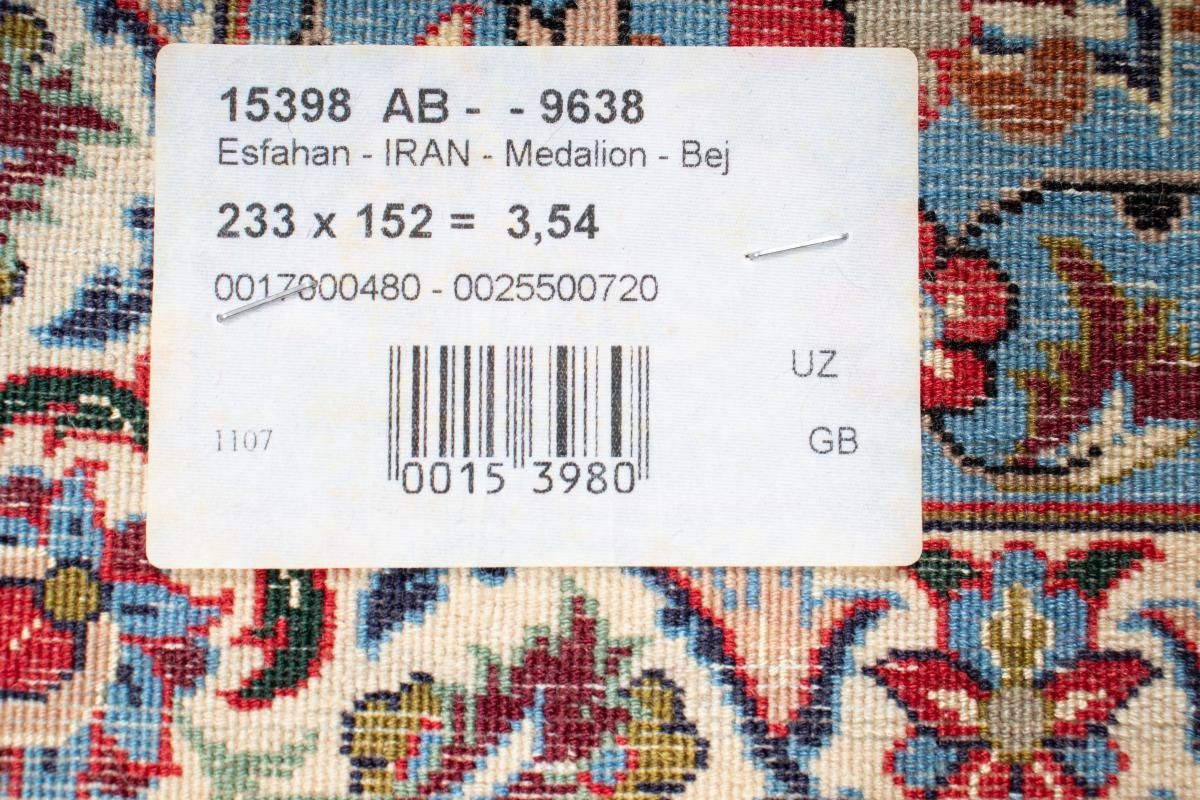 Orientteppich Isfahan Seidenkette 151x232 Handgeknüpfter Orientteppich, rechteckig, Nain Trading, 6 mm Höhe