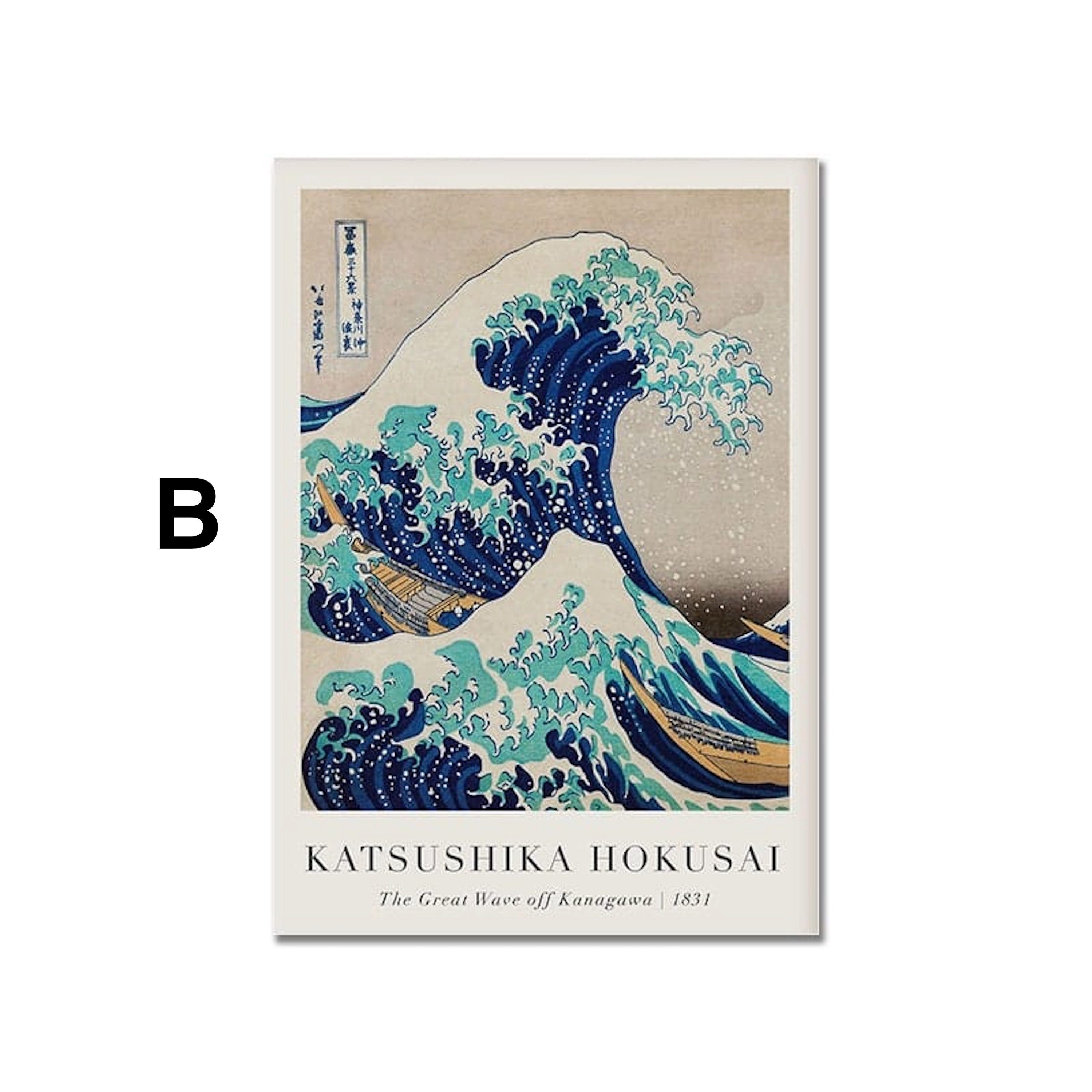 JUSTGOODMOOD Poster Vintage Japanische Landschaft Abstrakte Meer Welle Traditionell als De, C (1 St)