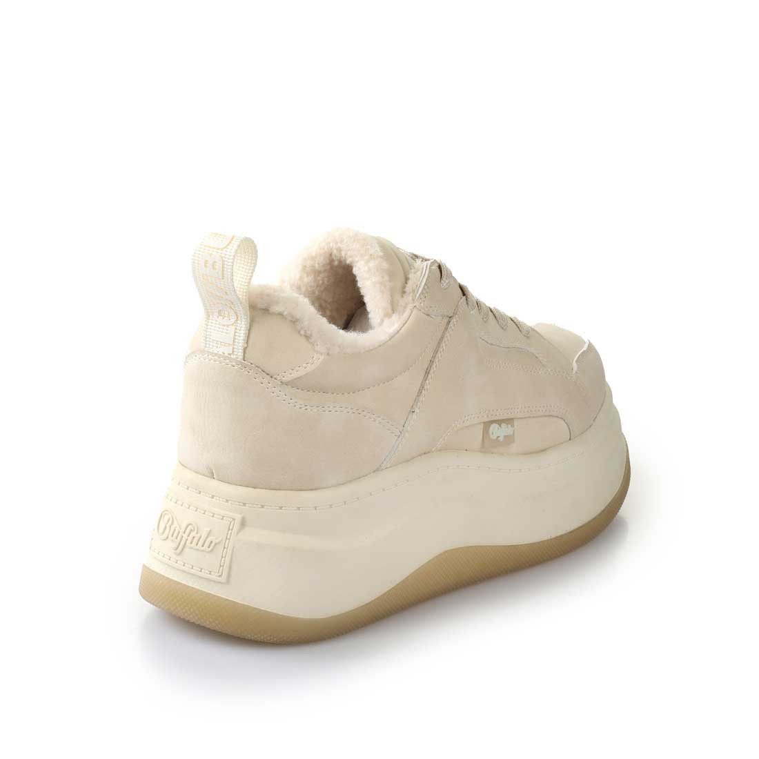 Buffalo Celes Sneaker günstig online kaufen