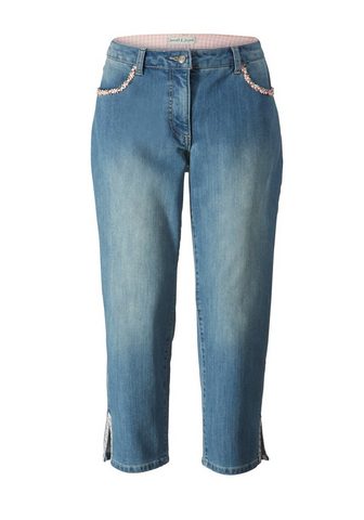 Janet и Joyce by Happy Size 7/8 узкий ...