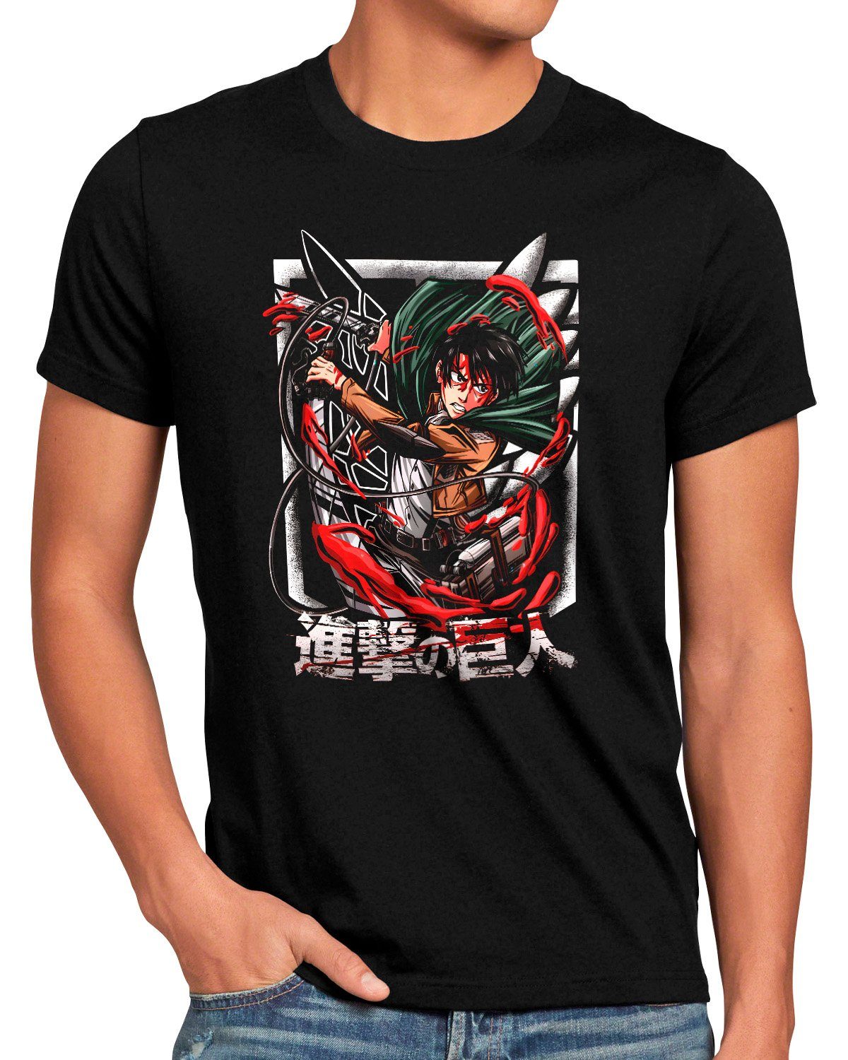 style3 Print-Shirt titan anime japan on manga attack aot | T-Shirts