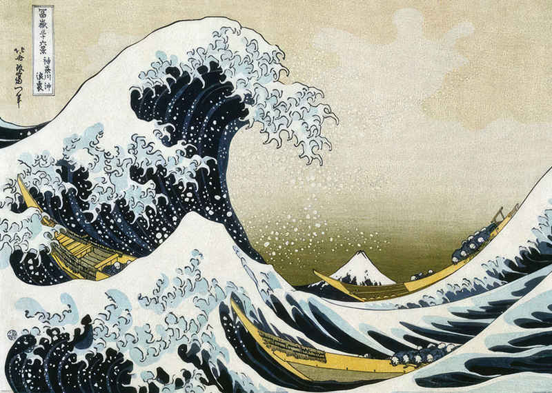 PYRAMID Poster Hokusai Great Wave off Kanagawa Riesenposter 140 x 100 cm