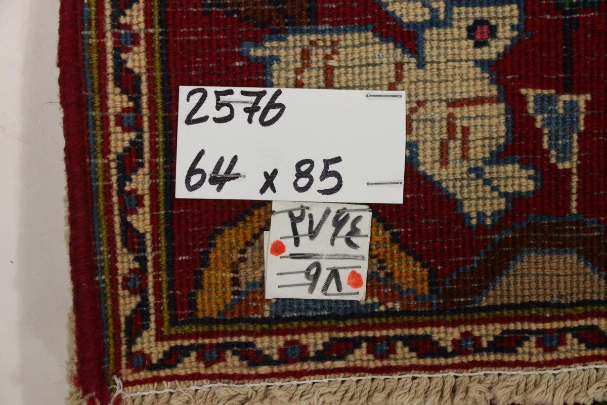 Orientteppich Kaschmar 84x63 Handgeknüpfter Nain rechteckig, 12 Trading, / mm Orientteppich Perserteppich, Höhe