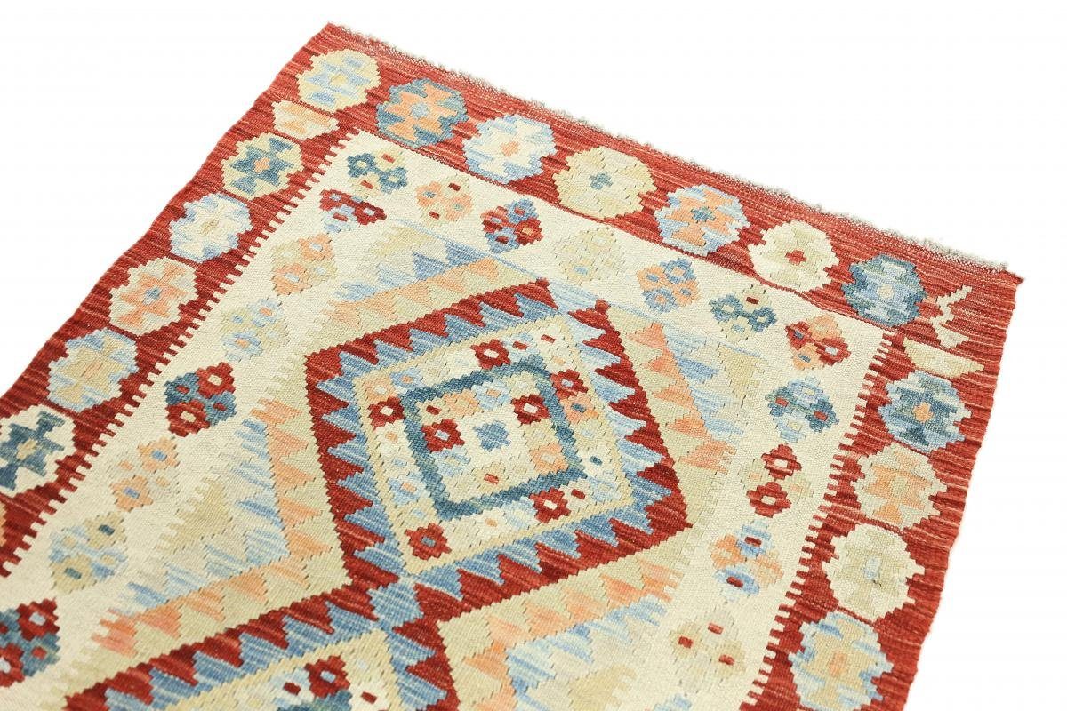 Orientteppich Kelim Trading, mm Orientteppich, 85x118 Nain 3 Handgewebter Höhe: Afghan rechteckig