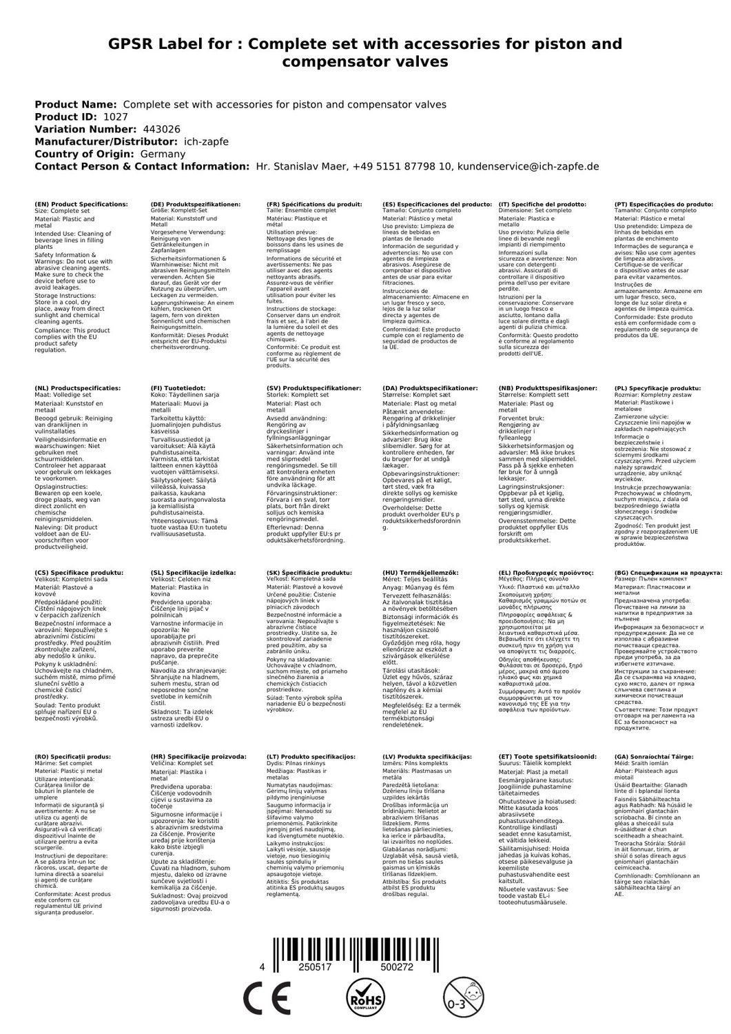 Rehau Bierzapfanlage Bierleitungsreinigungsgerät komplett