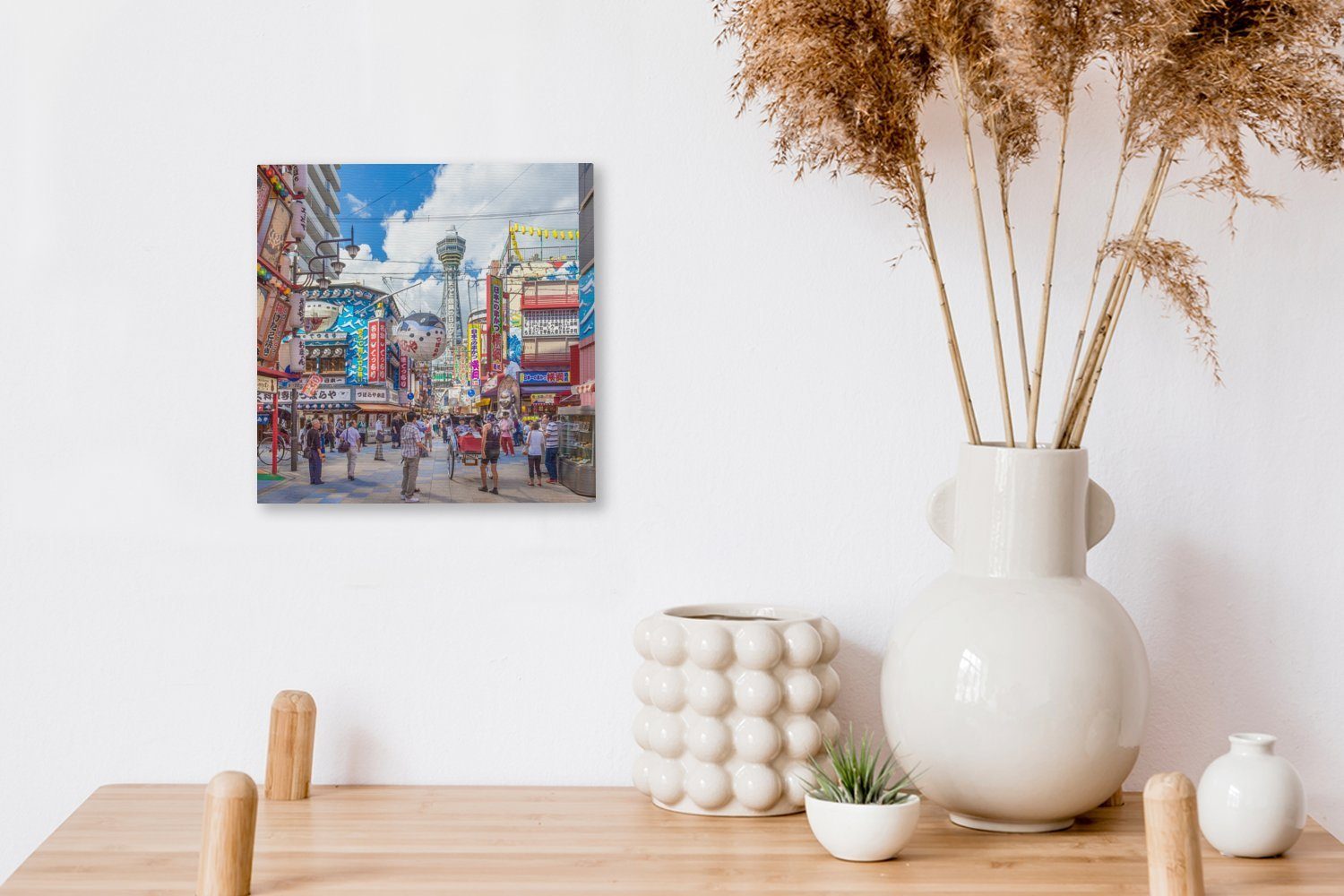 Straßen japanischen Tsutenkaku-Turm für in Wohnzimmer (1 Leinwandbild Der St), Osaka, Leinwand der OneMillionCanvasses® inmitten Bilder Schlafzimmer