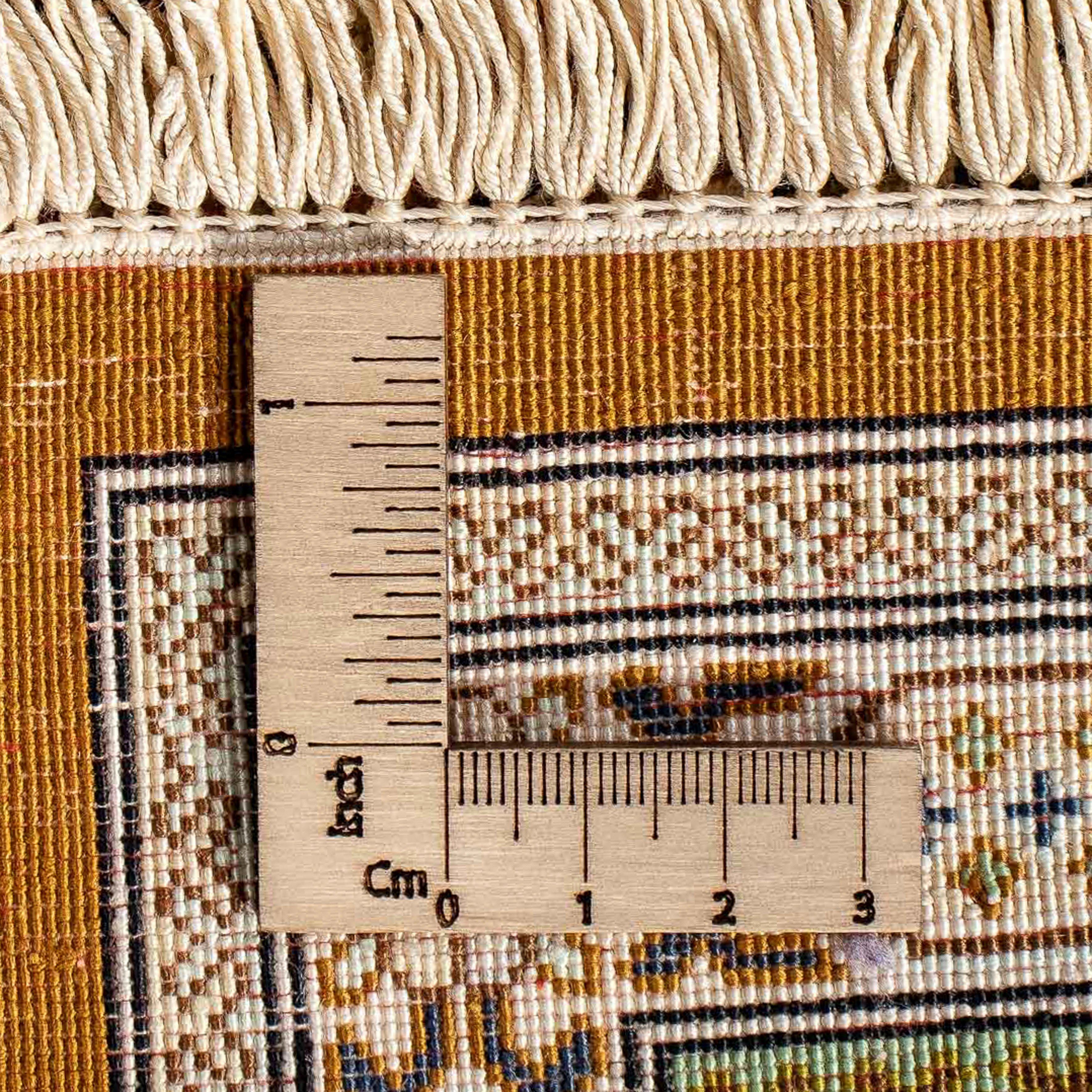 Orientteppich Perser Zertifikat mit cm 55 mehrfarbig, Ghom Handgeknüpft, morgenland, rechteckig, 10 Wohnzimmer, - 77 x Einzelstück - - mm, Höhe