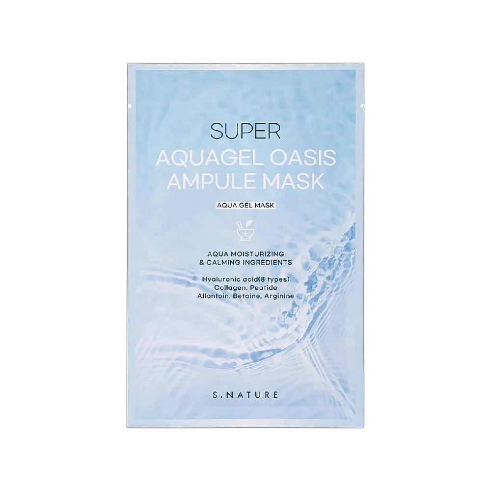S.Nature Tuchmaske S.Nature Super Aquagel Oasis Ampule Mask