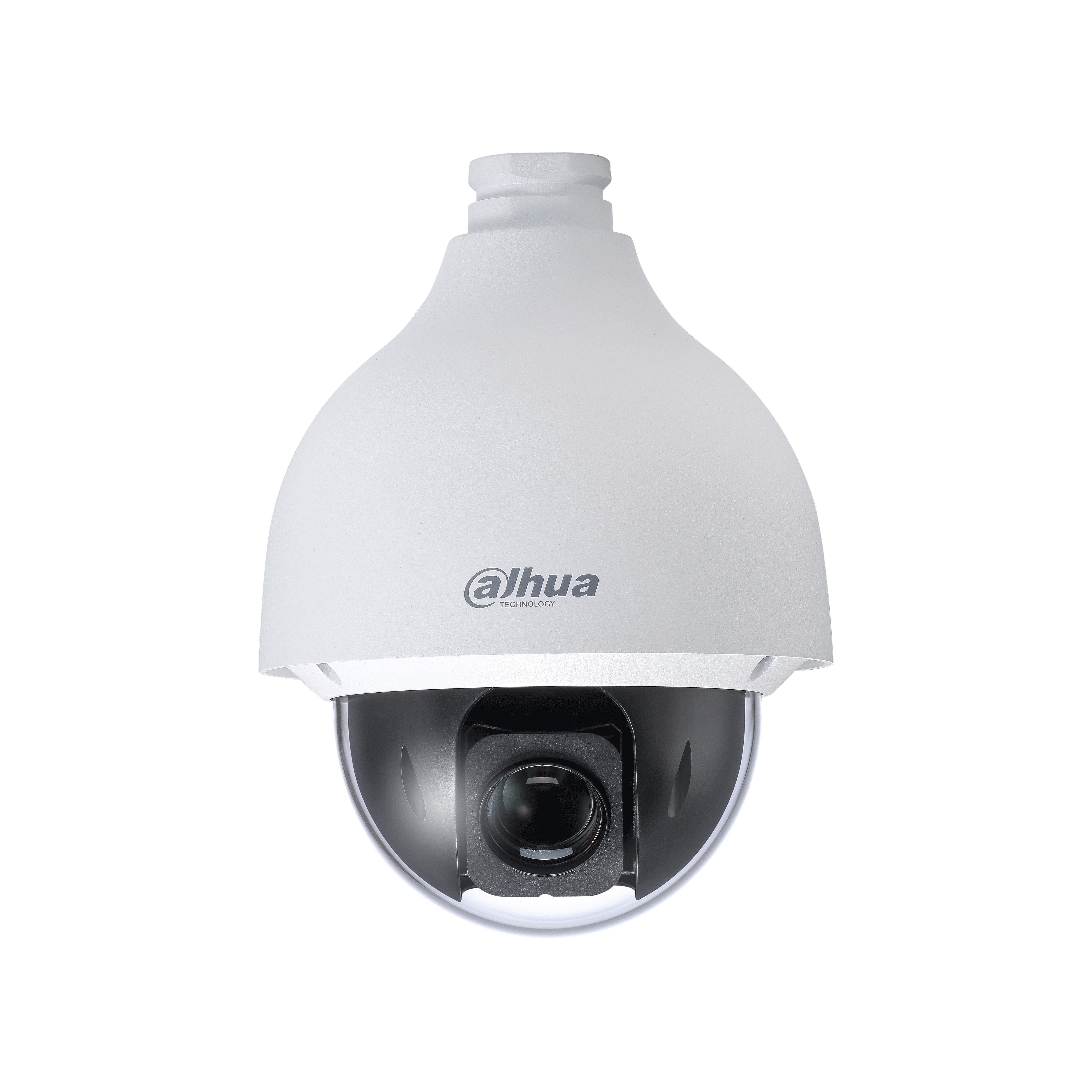 Dahua IP-Überwachungskamera
