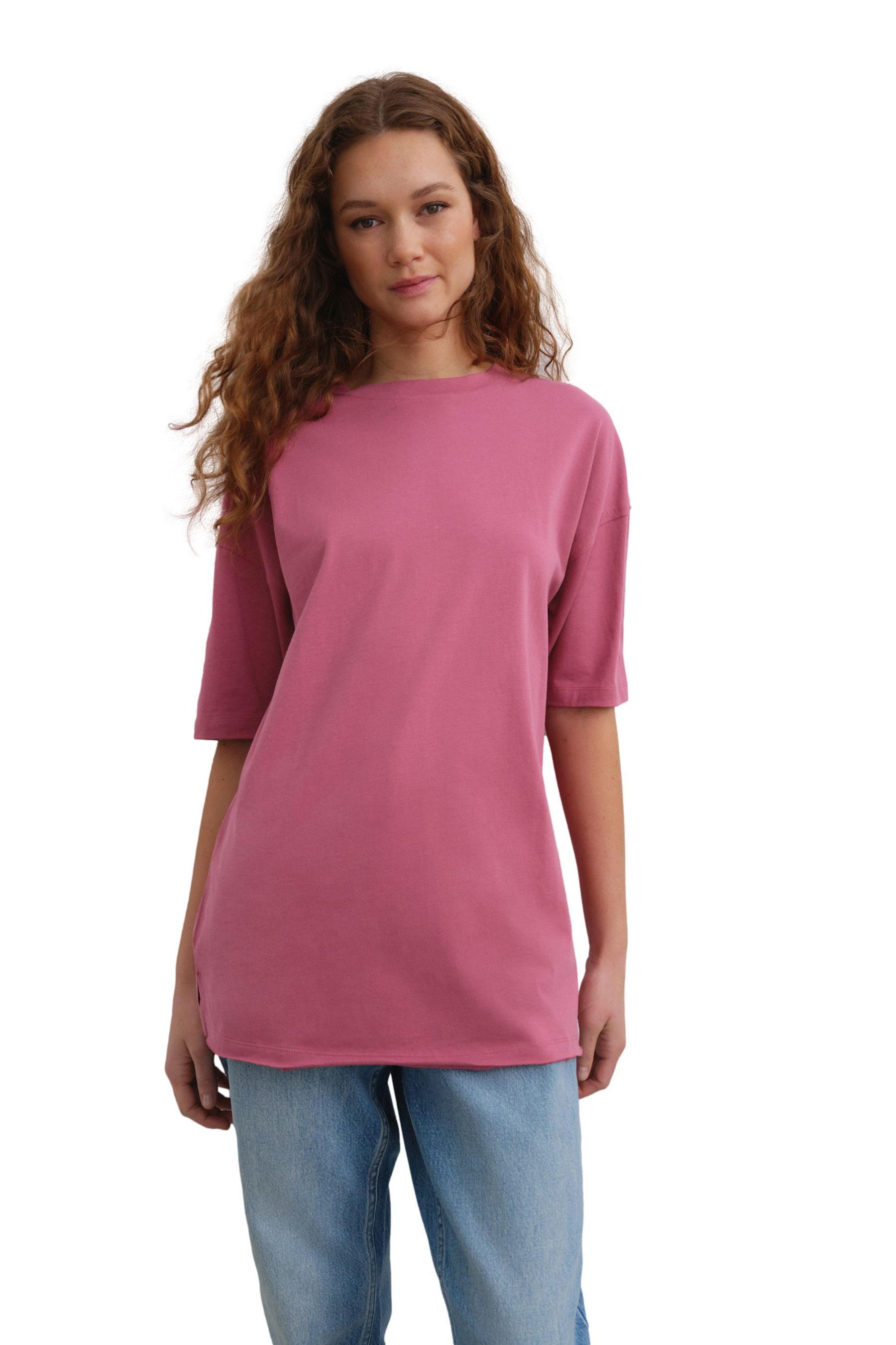 Next T-Shirt Relaxed Fit T-Shirt, Nahtdetails günstig online kaufen