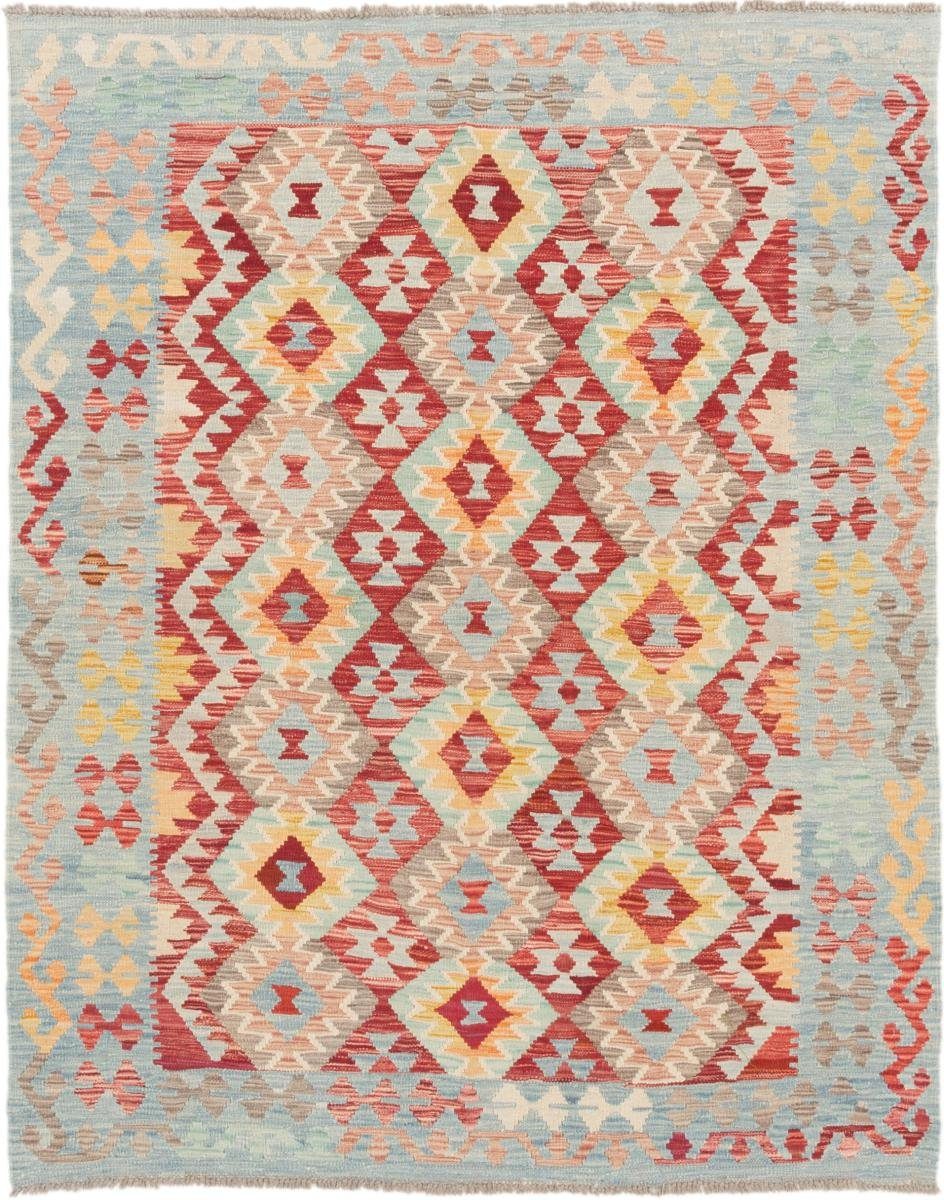 Orientteppich Kelim Afghan 156x192 Handgewebter Orientteppich, Nain Trading, rechteckig, Höhe: 3 mm