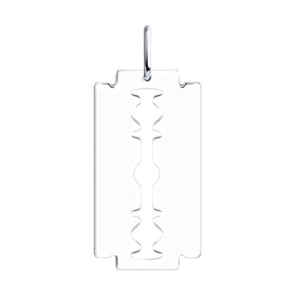 Secretforyou Kettenanhänger Kettenanhänger Anhänger Charm Silber günstig online kaufen