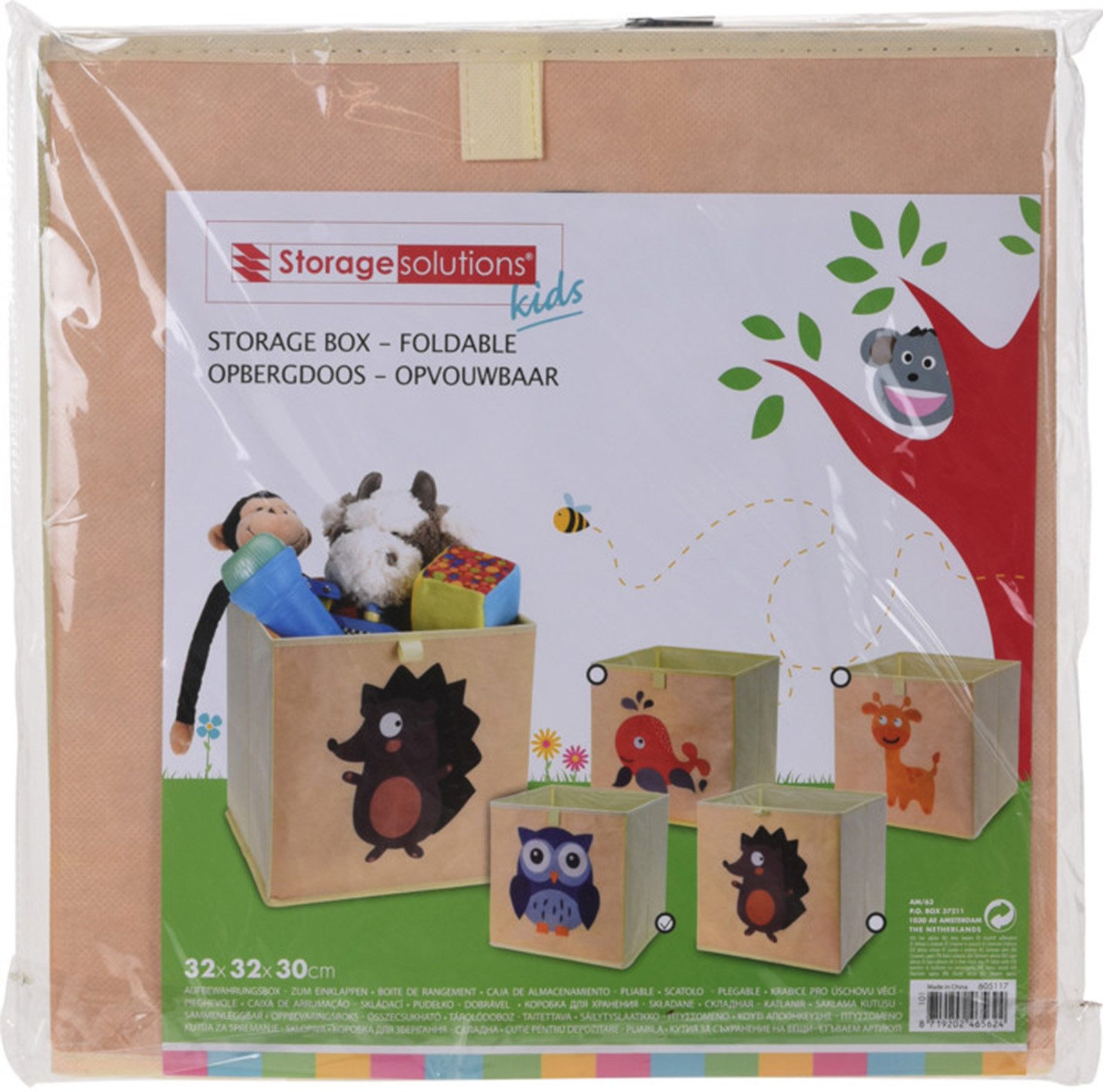 Koopman Toy Chest Toy Box Storage 32x32x32 cm Design 4-piece Set (4 pcs), 4 pcs, 4 designs, animal designs, 32x32x30cm, fabric