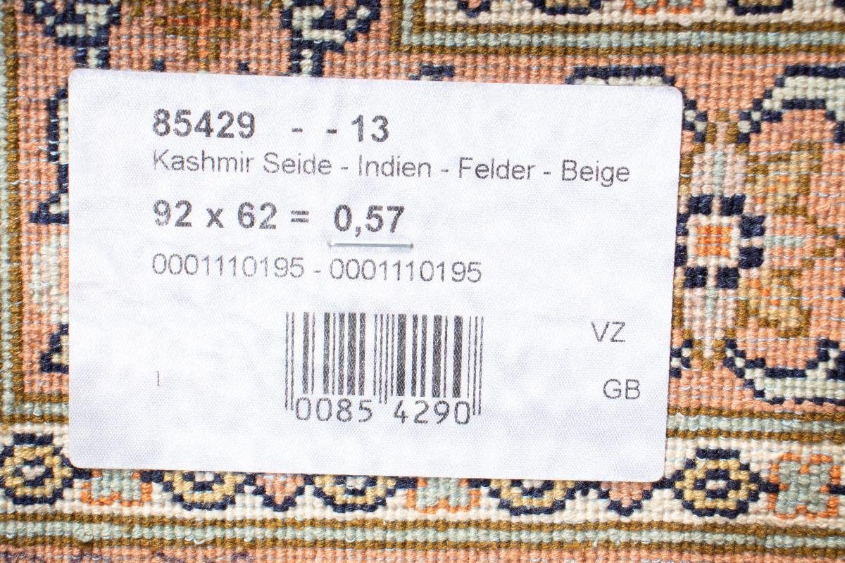 Seidenteppich Kaschmir Seide Orientteppich, 4 Höhe: Handgeknüpfter Nain mm 63x93 Trading, rechteckig