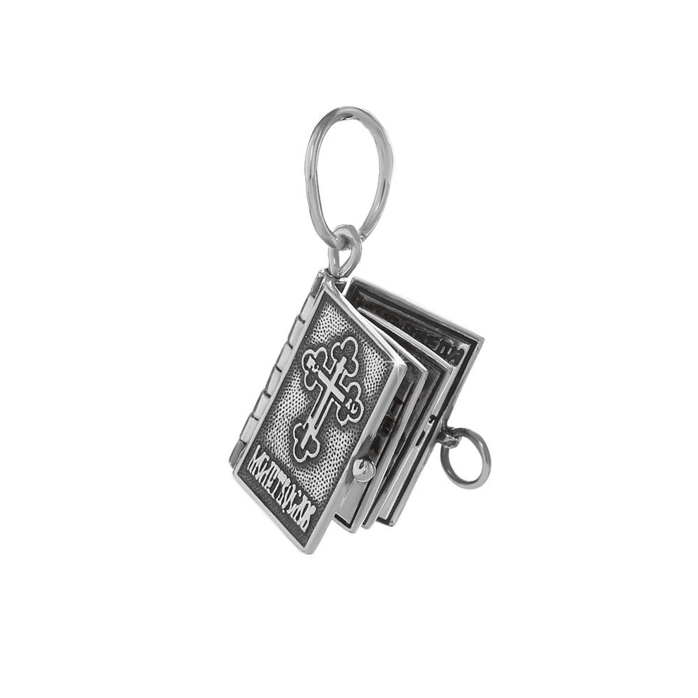 Kettenanhänger Sterling Silber 925 Orthodoxe Kettenanhänger Gebet