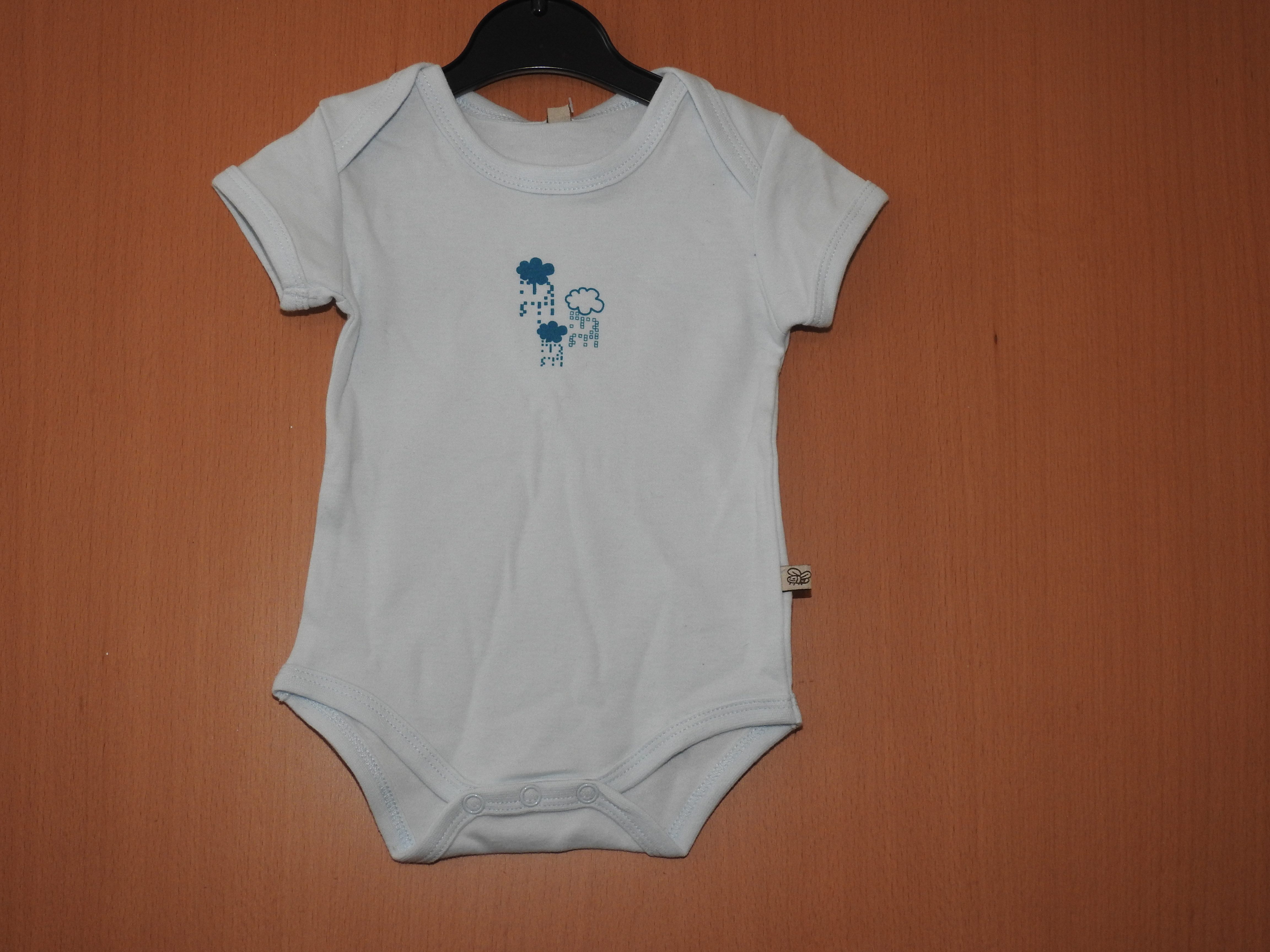 Brands4Kids Kurzarmbody Windrädle