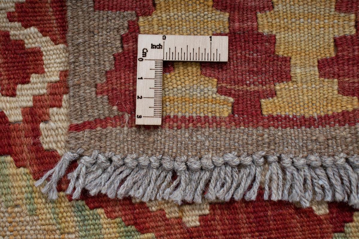 Orientteppich Kelim Afghan Läufer, 79x197 Handgewebter Nain Höhe: 3 Orientteppich mm Trading, rechteckig