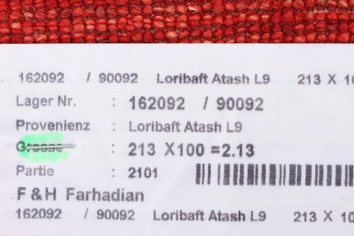 Moderner, Nain Gabbeh Loribaft rechteckig, 99x212 Orientteppich Trading, Atash mm 12 Höhe: Handgeknüpfter Perser