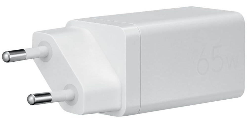 Asus AC65-05 65W Universal-Netzteil – Bild 4 von 5