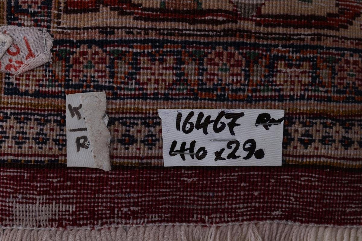 mm Mashhad 290x410 Trading, Höhe: / Perserteppich, Orientteppich 12 Handgeknüpfter Orientteppich Signiert Nain rechteckig,