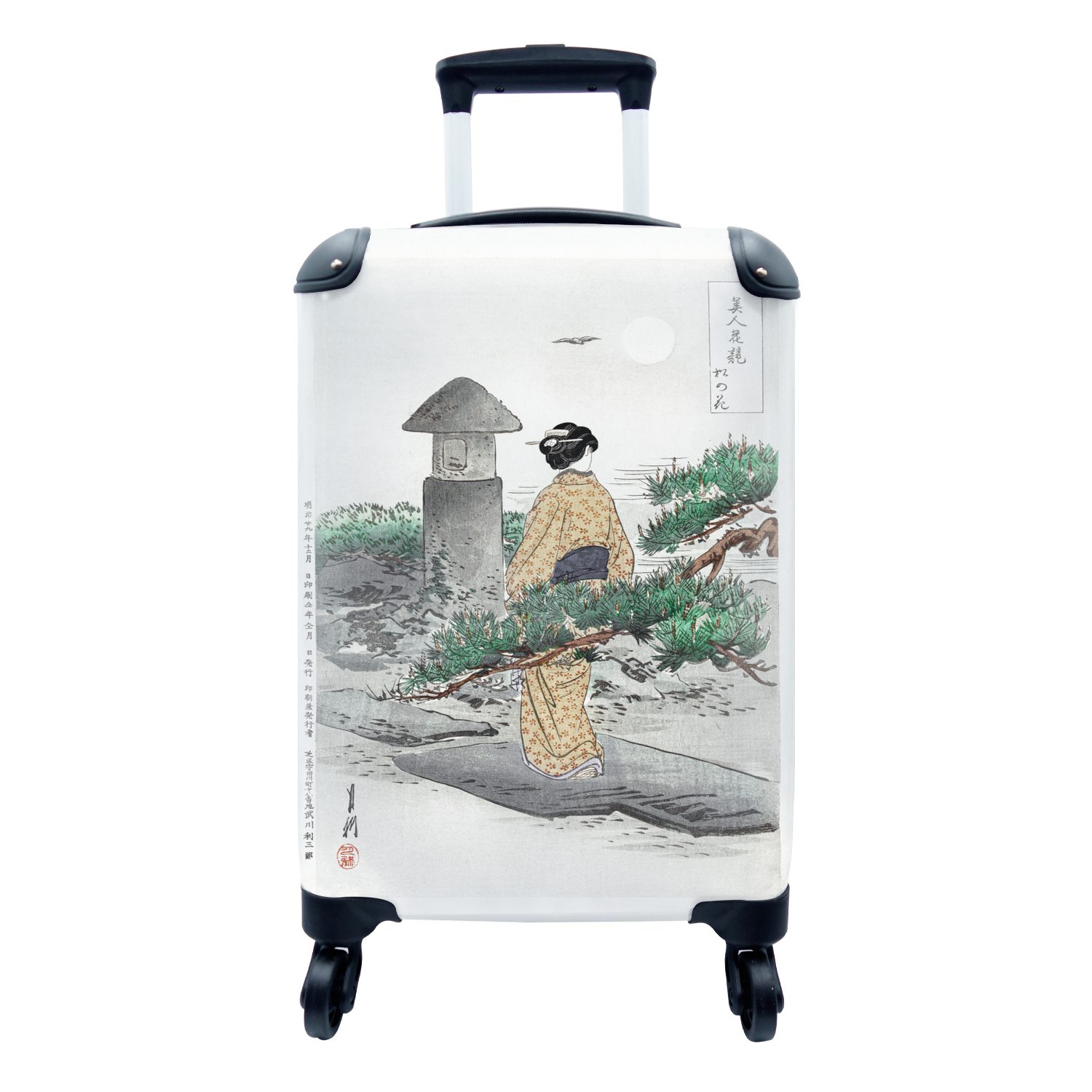 MuchoWow Handgepäckkoffer 4 rollen, - mit Kimono Frau - - Handgepäck Rollen, Natur Garten, Trolley, - Ferien, Japan für Reisekoffer Reisetasche