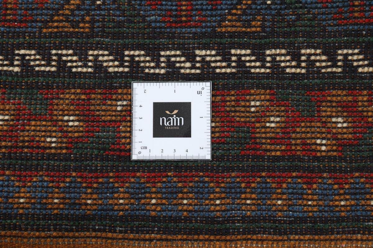 Nain Akhche Afghan 199x298 Höhe: rechteckig, 6 mm Trading, Orientteppich Orientteppich, Limited Handgeknüpfter