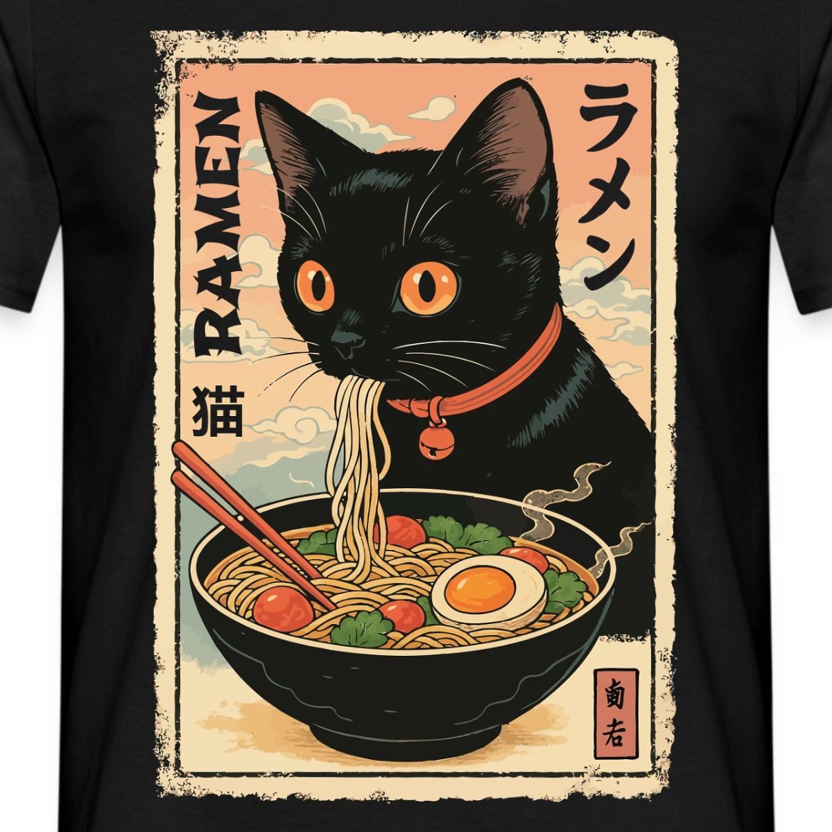 Spreadshirt T-Shirt Ramen Katze, Schwarze Katze Mit Nudelsuppe Männer T-Shirt (1-tlg)