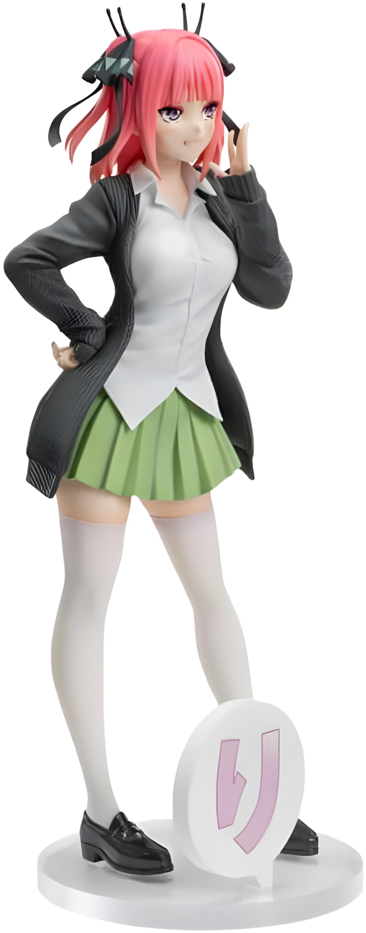 Crunchyroll Fantasy-Figur Figur - The Quintessential Quintuplets Specials - Nino Nakano - 20cm