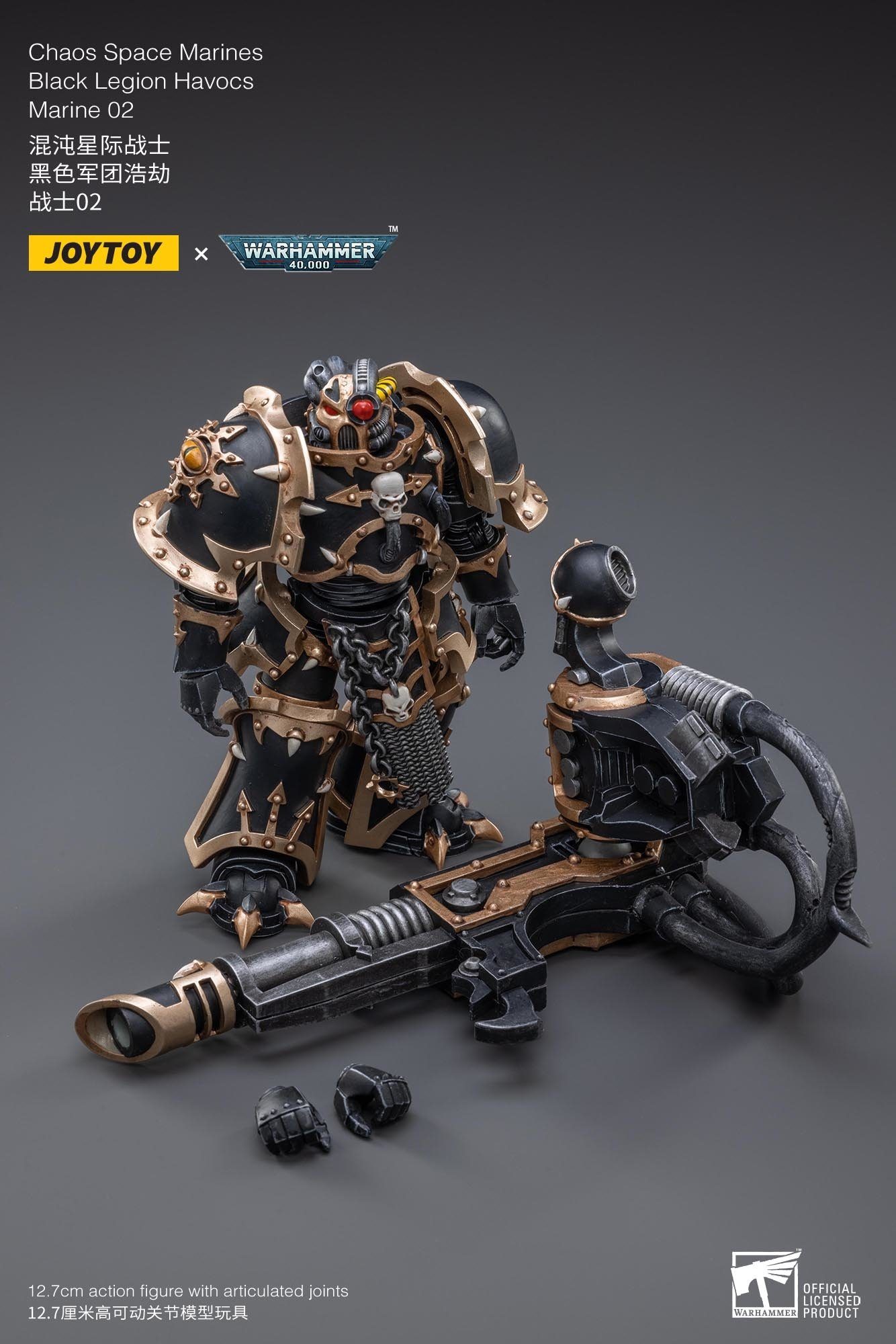 Actionfigur JOYTOY WARHAMMER 40K MARINES BLACK LEGION HAVOCS MARINE 02 ACTIONFIGUR