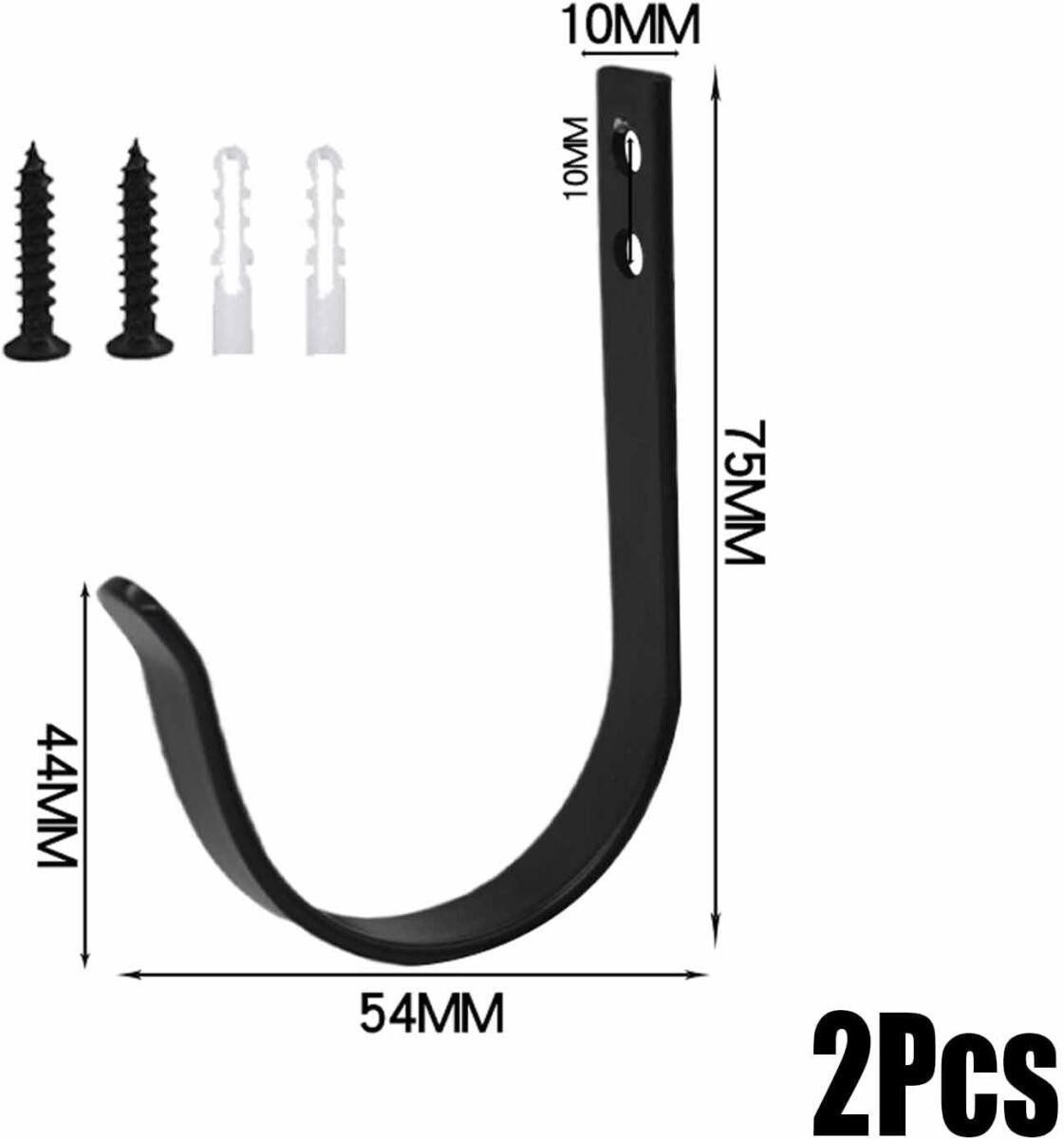 FELIXLEO Dekospange Vorhang Raffhalter U Form Aluminium Schwarz Modern Wand günstig online kaufen