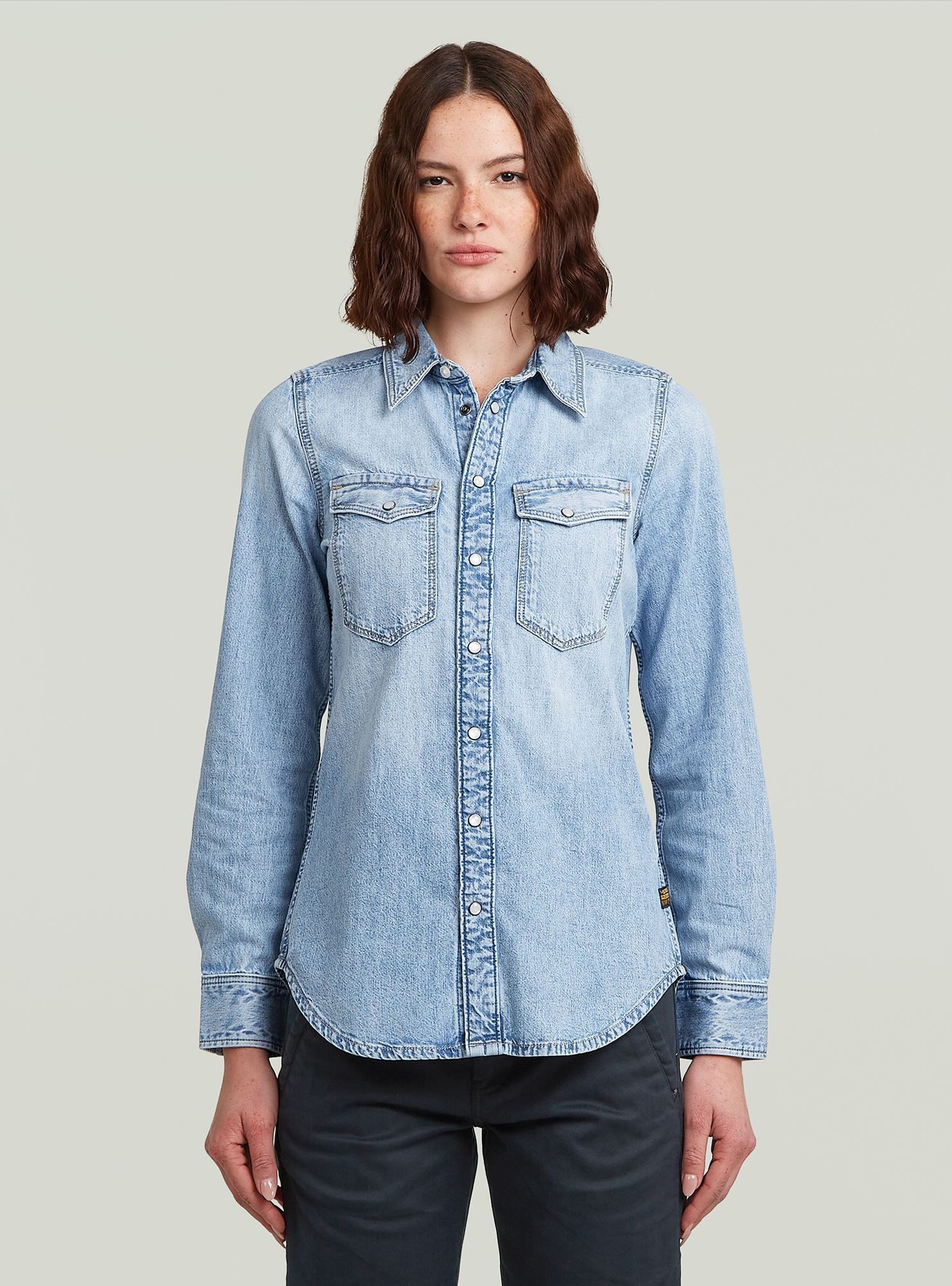 G-STAR Langarmshirt Slim Western Hemd günstig online kaufen