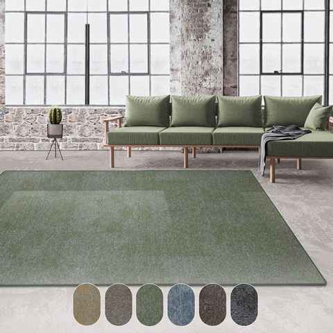 Teppich Teppich Bel Air, Teppich in vielen Größen & Farben, Wohnteppich, Kubus, Höhe: 5.5 mm