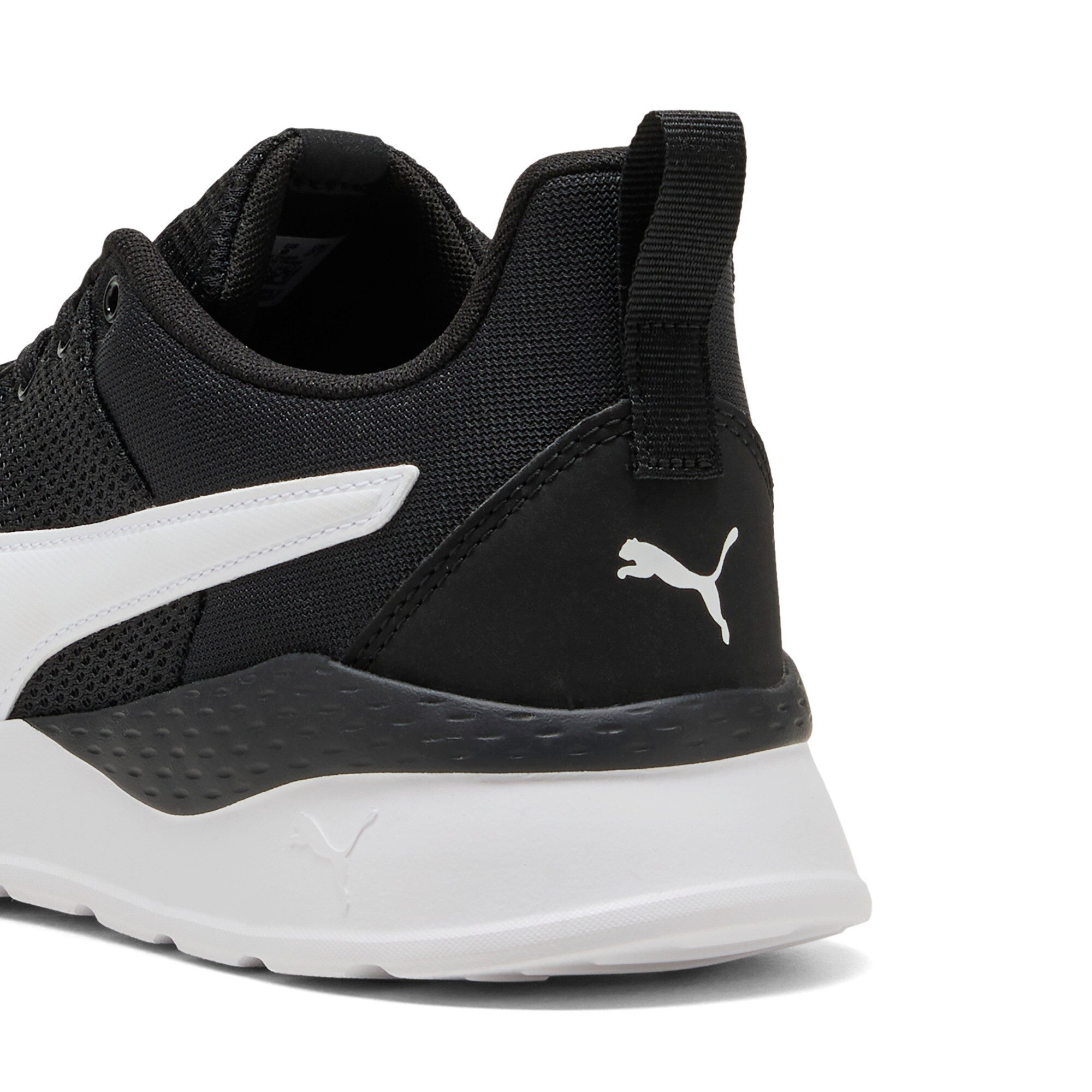 PUMA ANZARUN LITE Sneaker