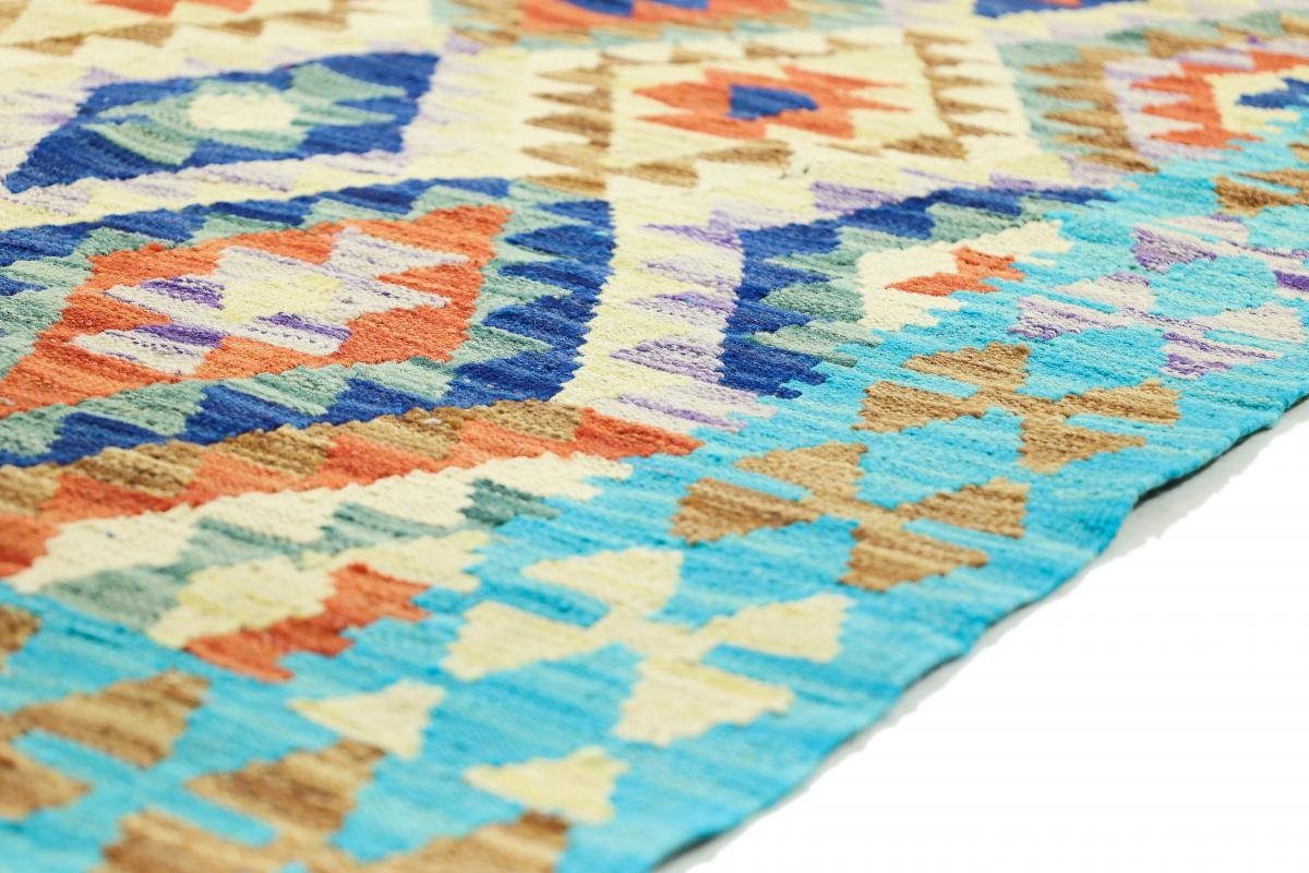 Orientteppich, Heritage Afghan Handgewebter Moderner 3 100x138 rechteckig, Höhe: Orientteppich mm Nain Trading, Kelim