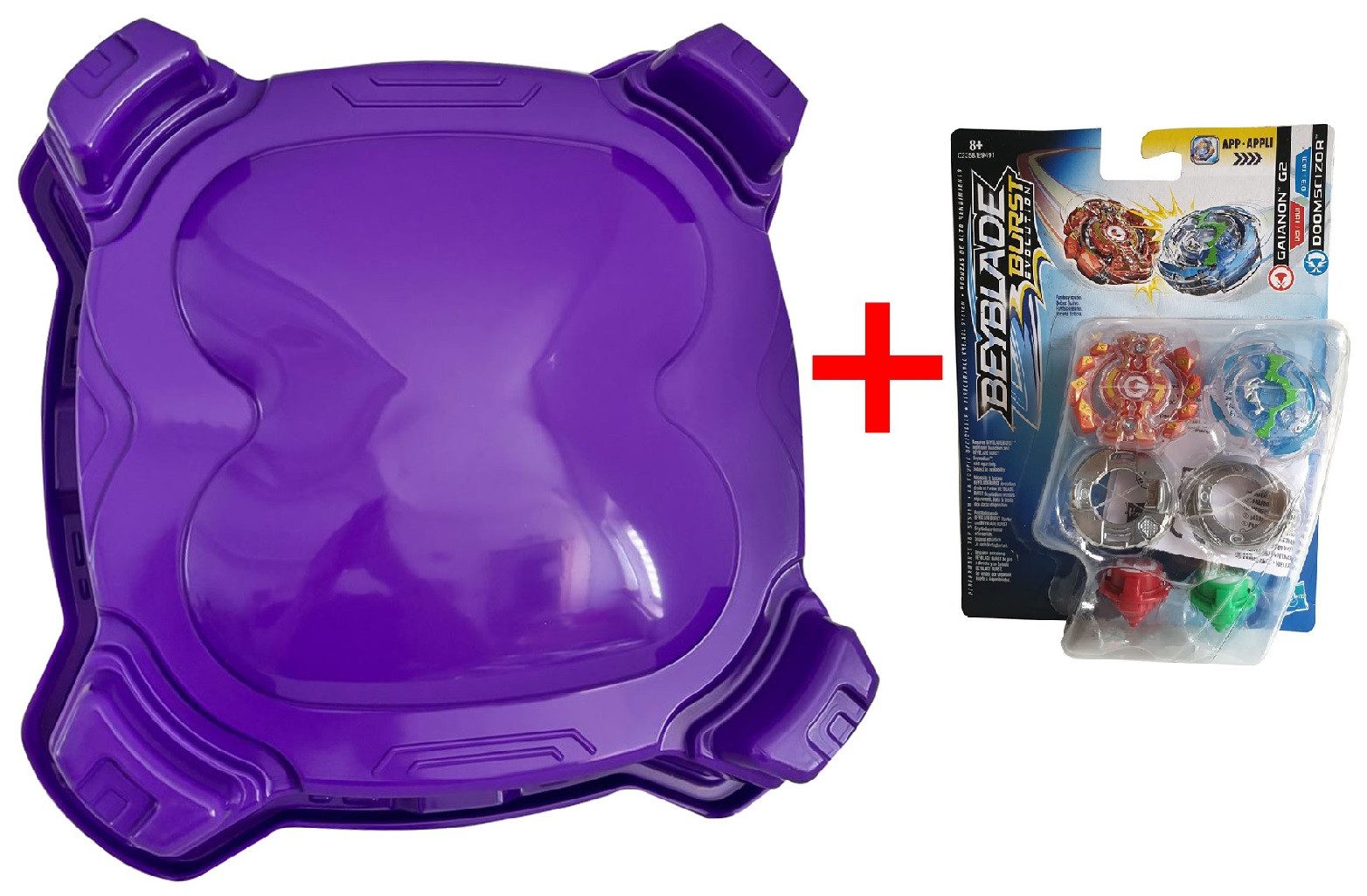 Beyblade Гироскоп Beyblade QuadStrike Arena + Burst Evolution Xcalius Gaianon 2er-Set