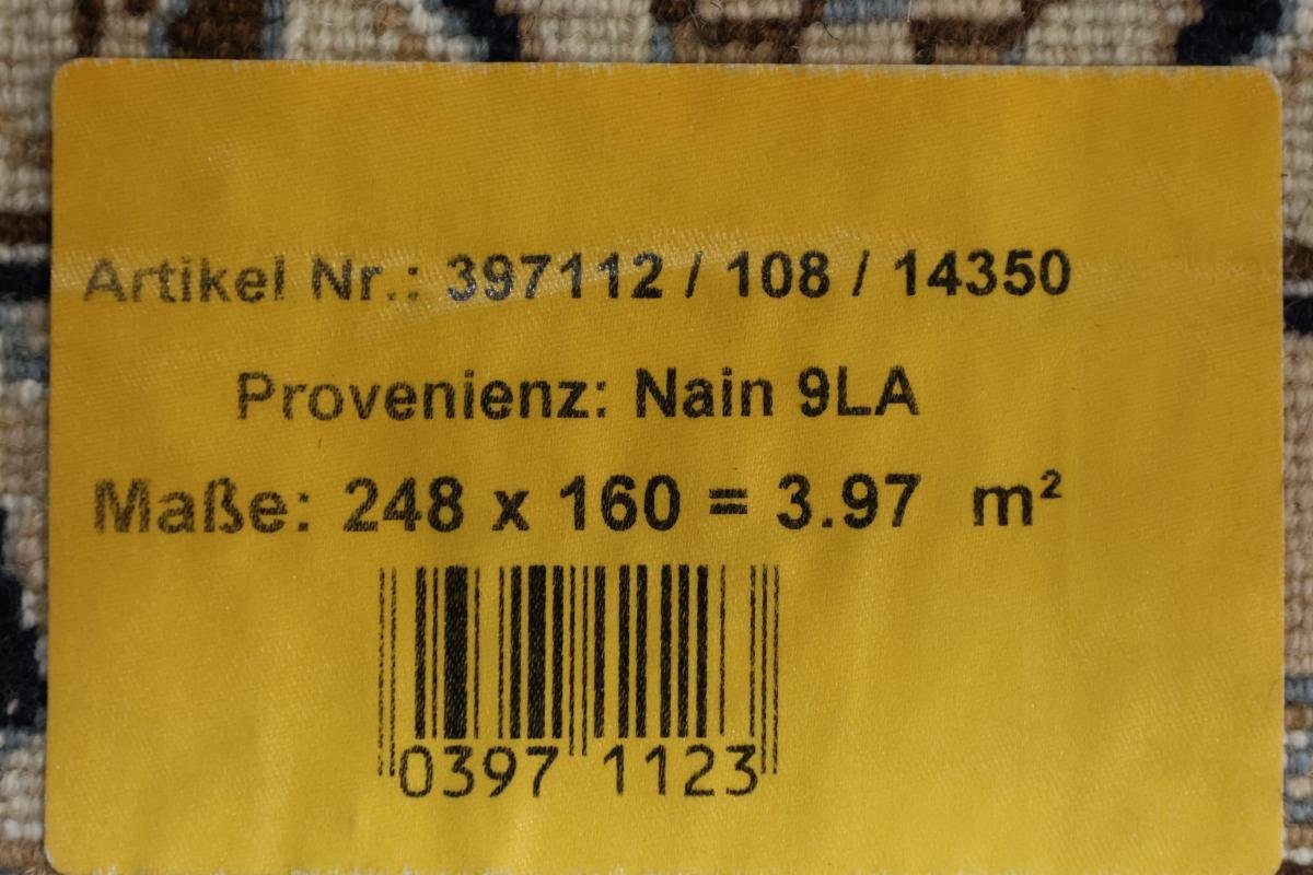 Perserteppich, Nain Nain Orientteppich / Handgeknüpfter 9La 8 mm Trading, 159x247 Orientteppich rechteckig, Höhe: