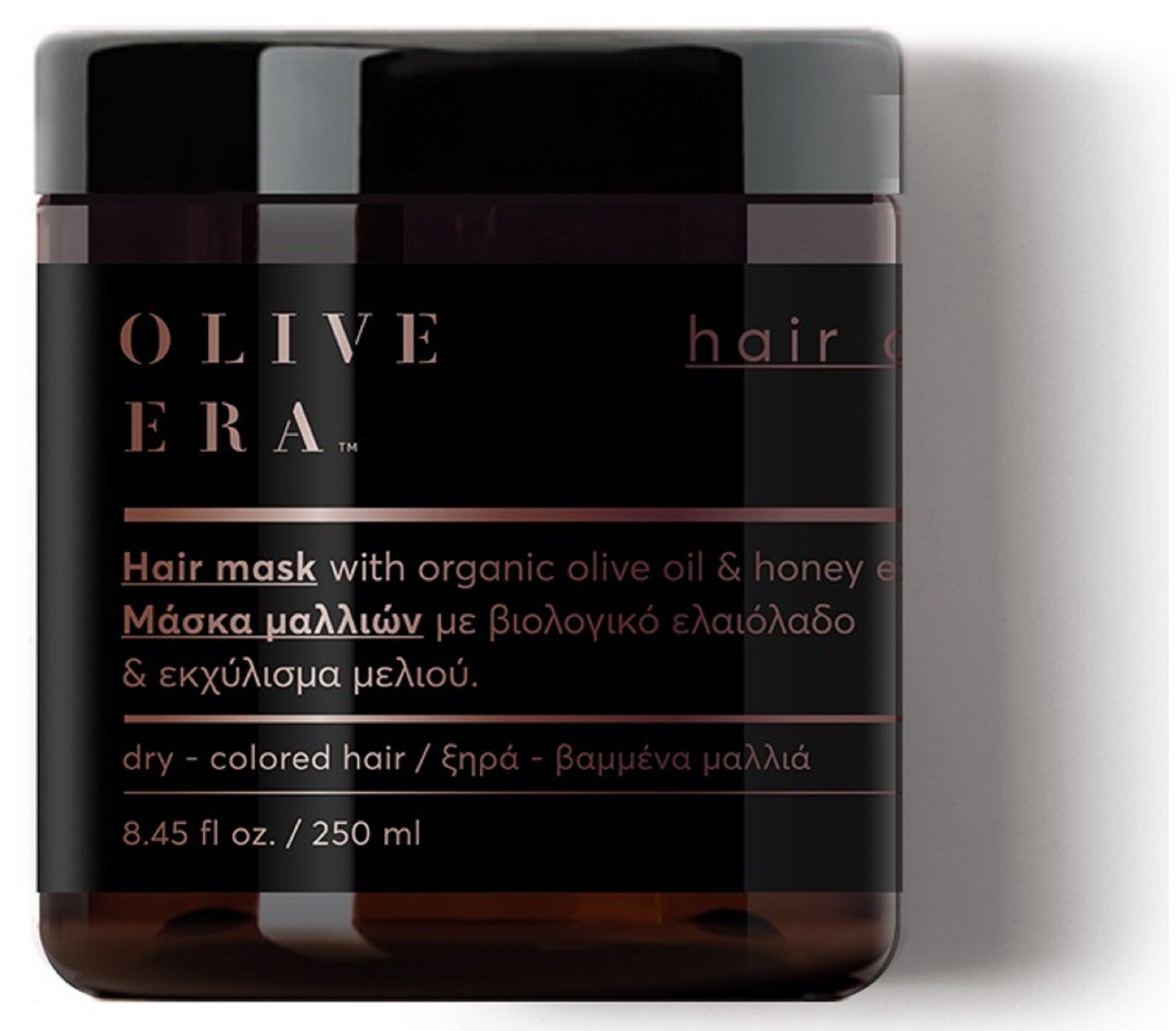 OLIVE ERA Haarmaske Hair Repair Intensivkur