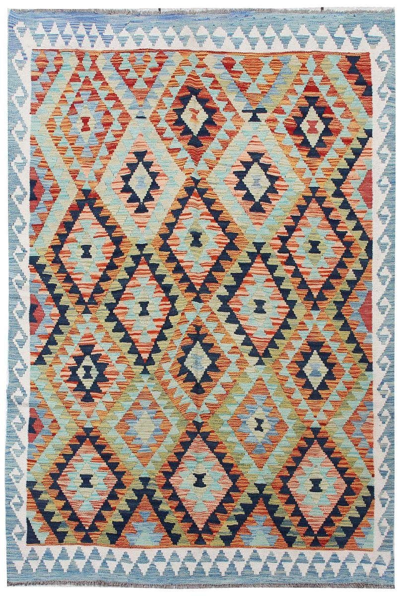 Orientteppich Kelim Afghan 162x213 Handgewebter Orientteppich, Nain Trading, rechteckig, Höhe: 3 mm