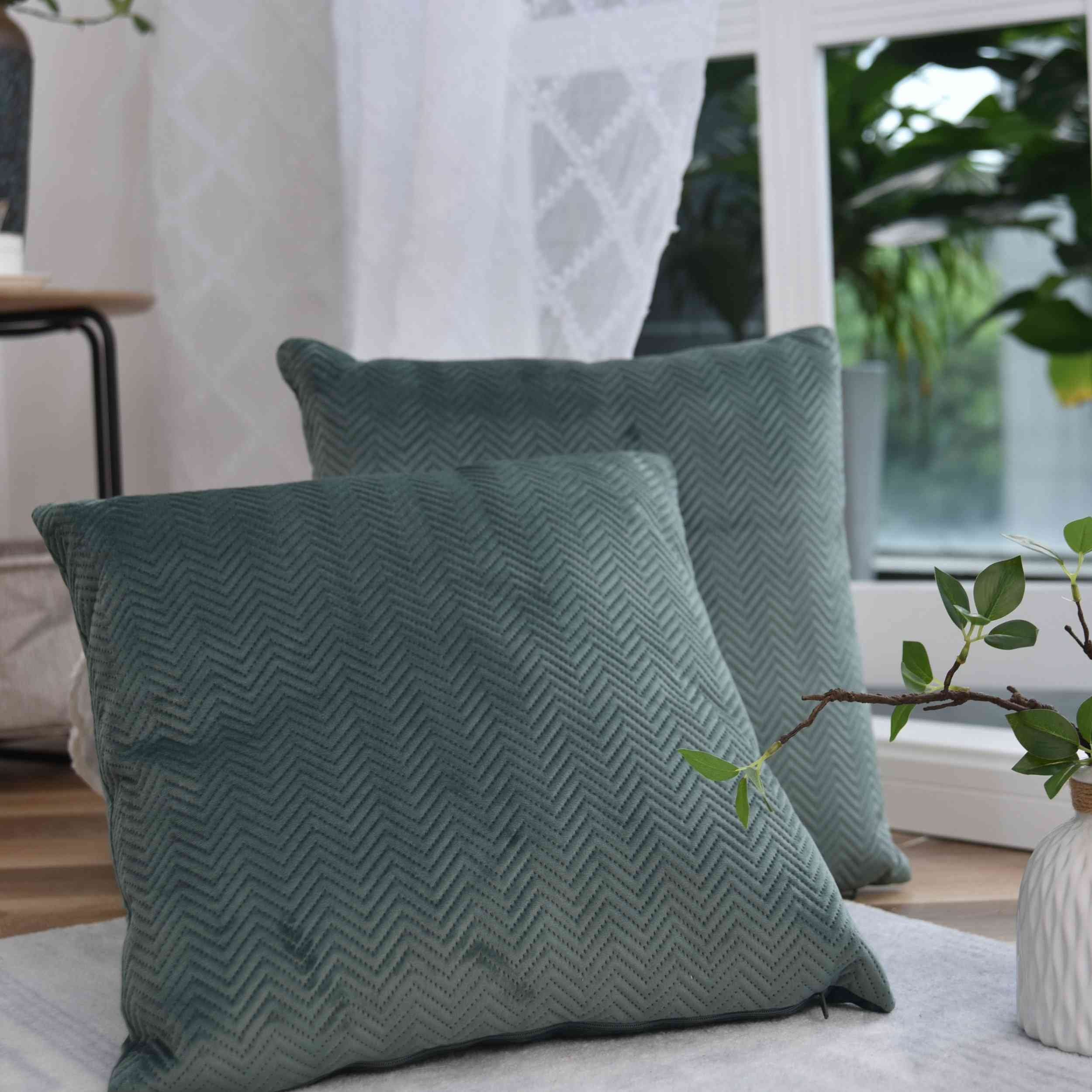 Gardinenbox Dekokissen, 45x45 cm Jacquard »GRETA« günstig online kaufen