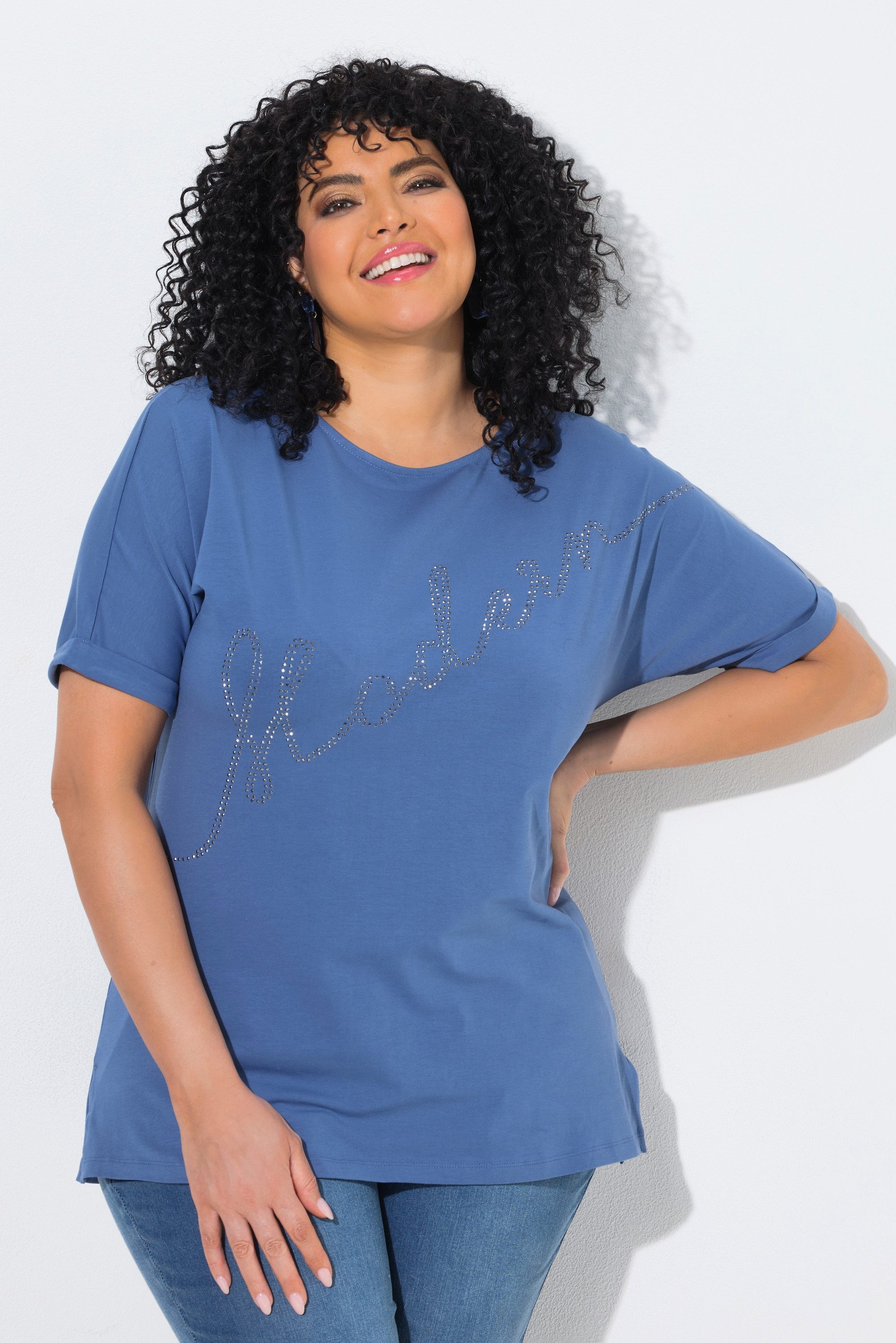 Ulla Popken T-Shirt T-Shirt Glitter-Schriftzug Oversized Rundhals
