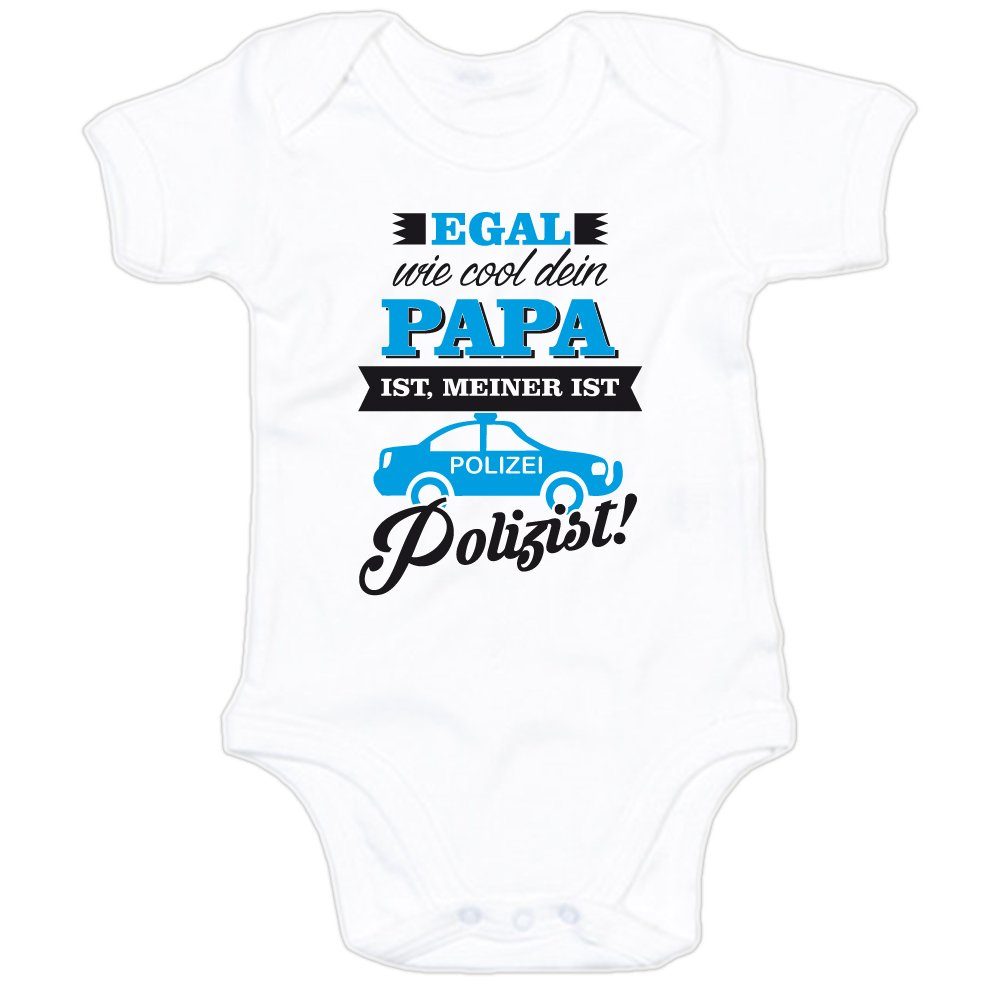 G-graphics Kurzarmbody Egal wie cool dein Papa ist, meiner ist Polizist! Baby Body mit Spruch / Motiv / Aufdruck • zur Geburt / Babyparty